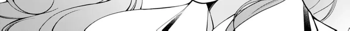 Akuyaku Reijou no Torimaki A desu ga, Outaishi Denka ni Semarareteimasu. Chapter 22 page 52 - 