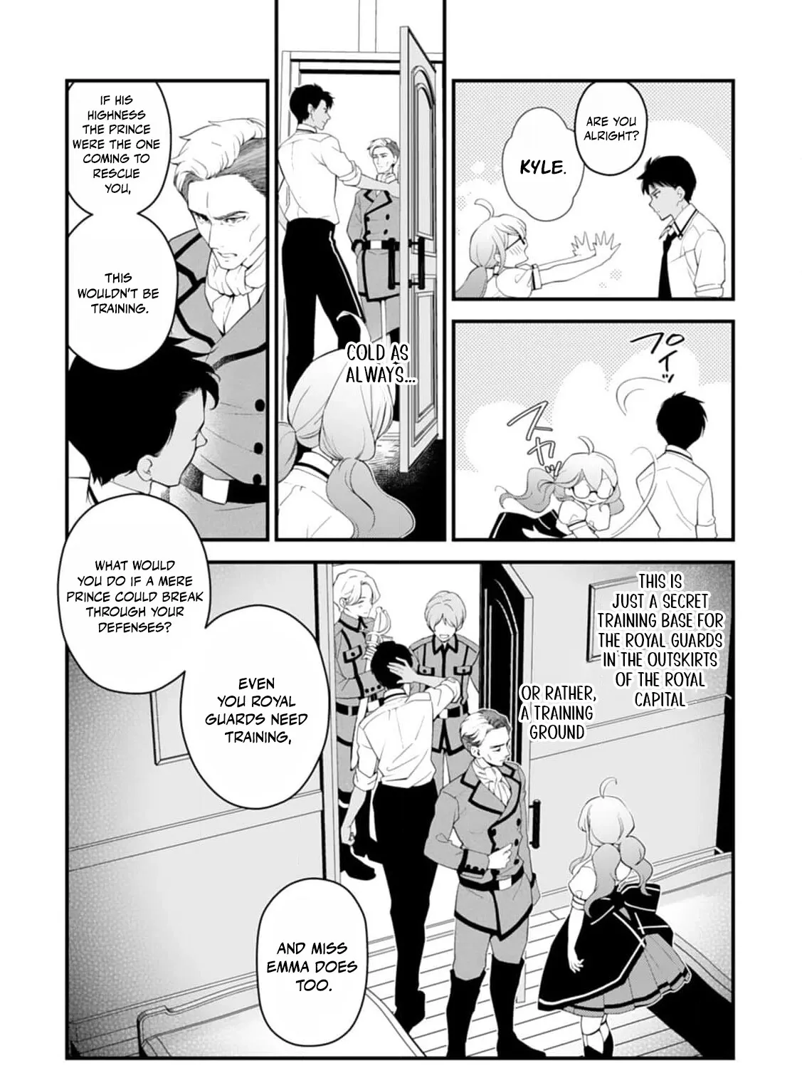 Akuyaku Reijou no Torimaki A desu ga, Outaishi Denka ni Semarareteimasu. Chapter 23 page 15 - 