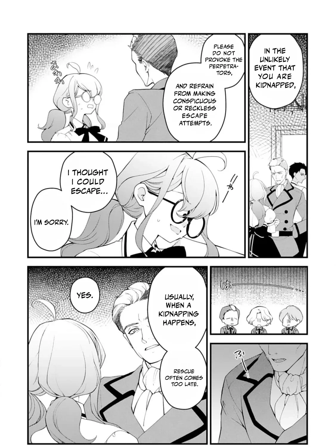 Akuyaku Reijou no Torimaki A desu ga, Outaishi Denka ni Semarareteimasu. Chapter 23 page 17 - 