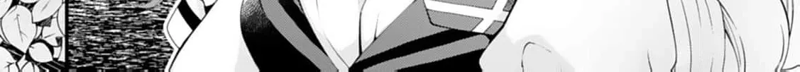 Akuyaku Reijou no Torimaki A desu ga, Outaishi Denka ni Semarareteimasu. Chapter 23 page 20 - 