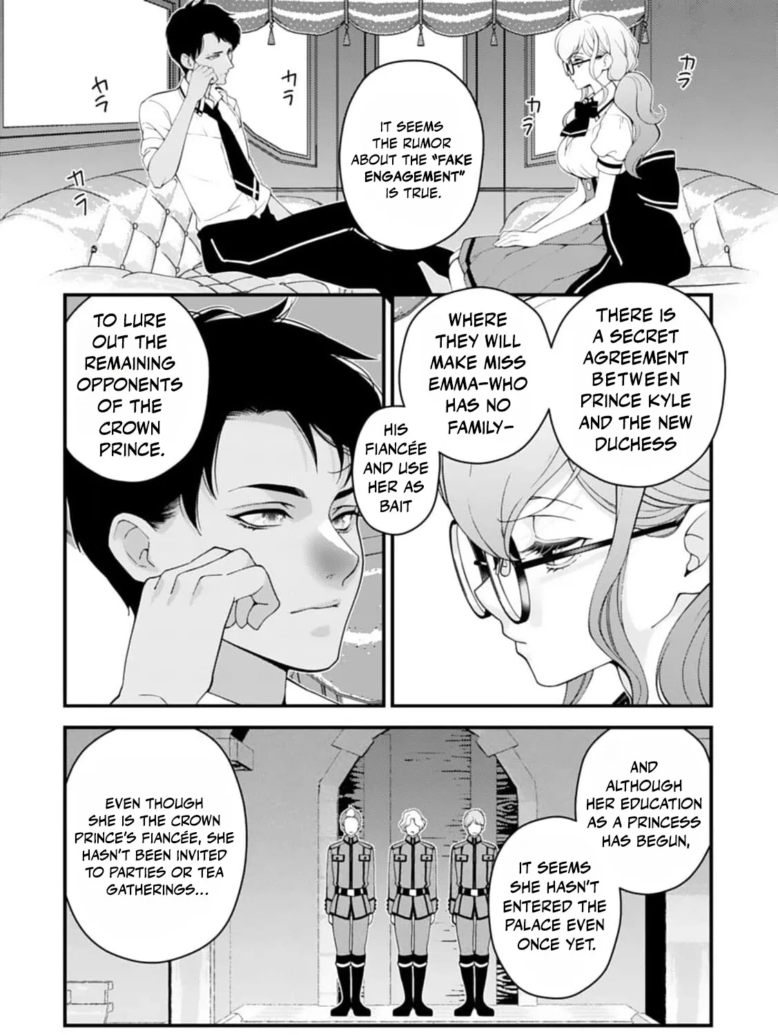 Akuyaku Reijou no Torimaki A desu ga, Outaishi Denka ni Semarareteimasu. Chapter 23 page 27 - 