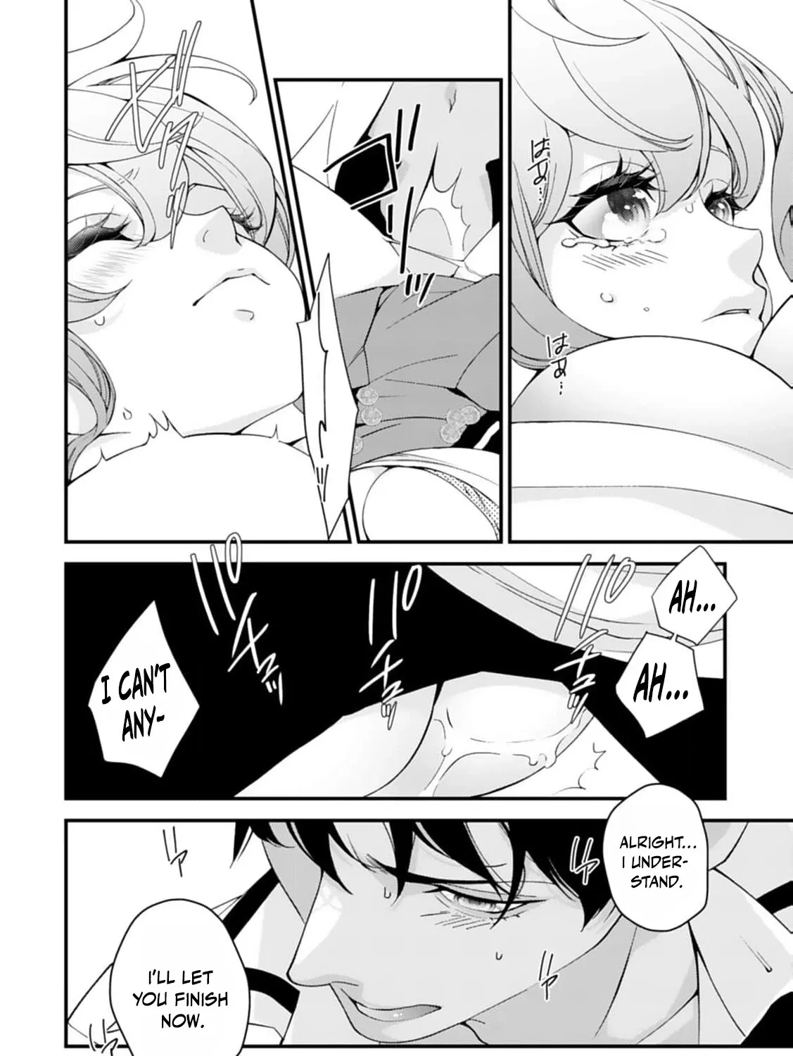 Akuyaku Reijou no Torimaki A desu ga, Outaishi Denka ni Semarareteimasu. Chapter 23 page 37 - 