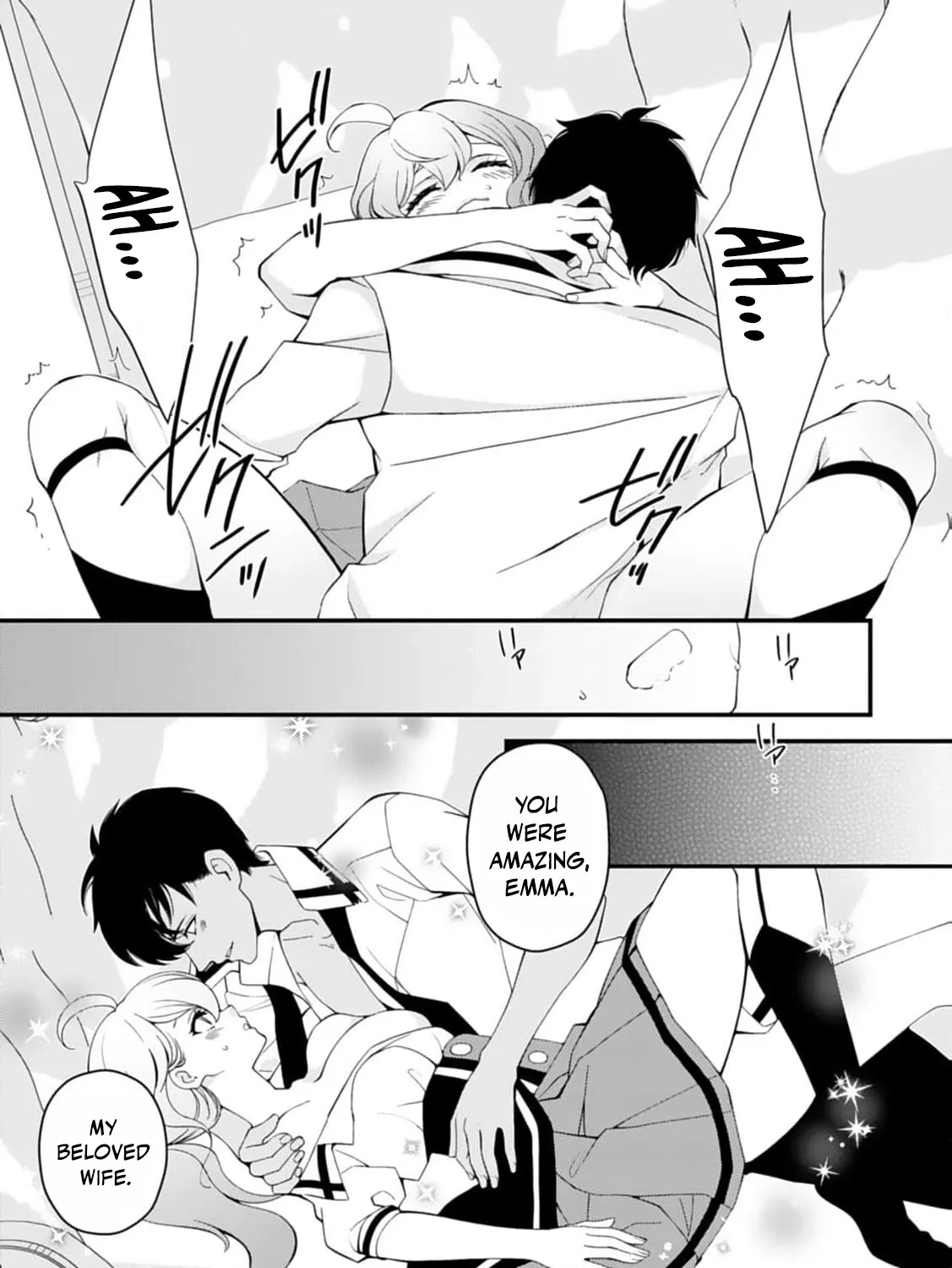 Akuyaku Reijou no Torimaki A desu ga, Outaishi Denka ni Semarareteimasu. Chapter 23 page 43 - 