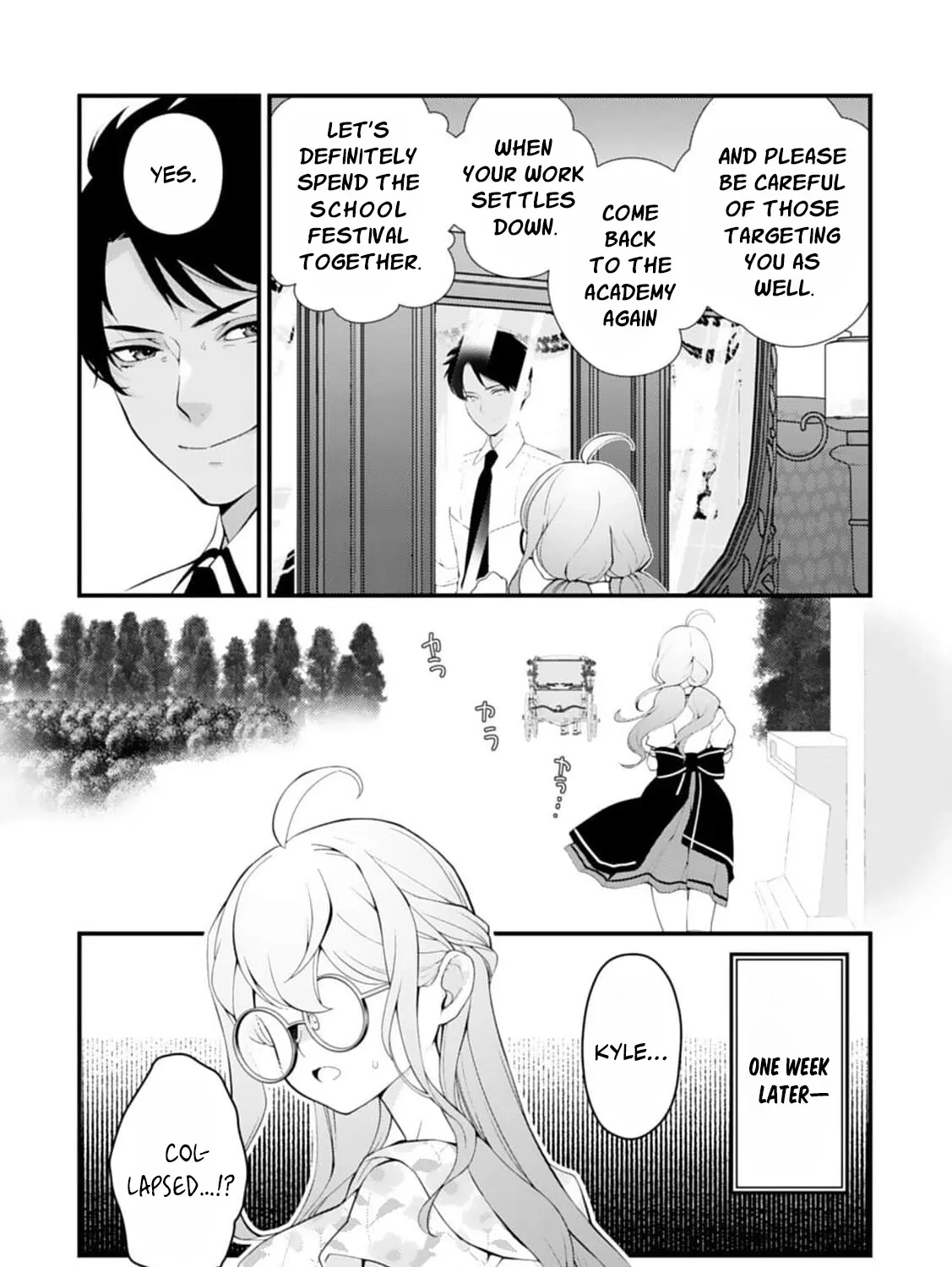Akuyaku Reijou no Torimaki A desu ga, Outaishi Denka ni Semarareteimasu. Chapter 23 page 53 - 