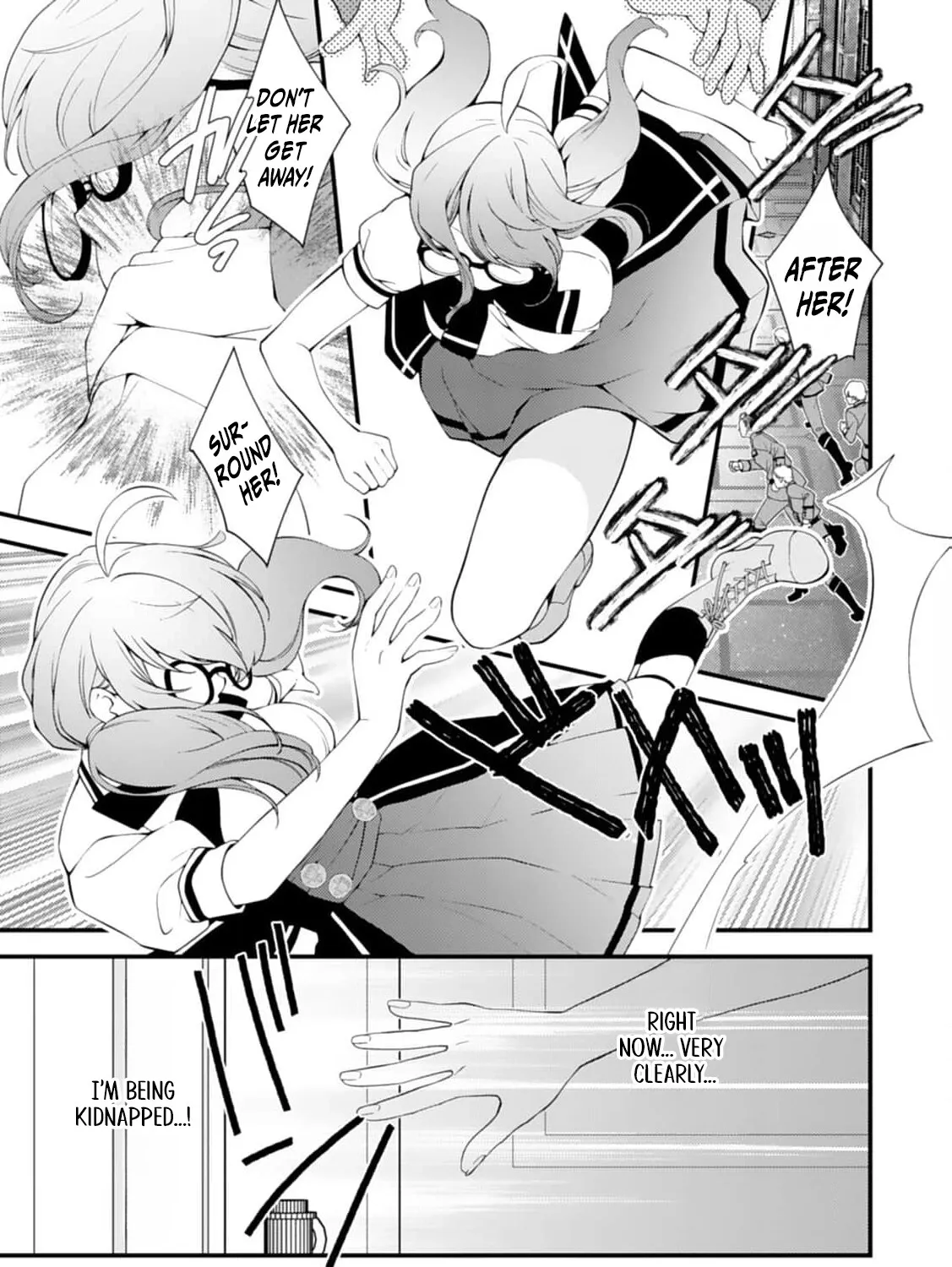 Akuyaku Reijou no Torimaki A desu ga, Outaishi Denka ni Semarareteimasu. Chapter 23 page 7 - 