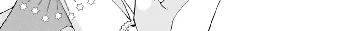Akuyaku Reijou no Torimaki A desu ga, Outaishi Denka ni Semarareteimasu. Chapter 24 page 16 - 