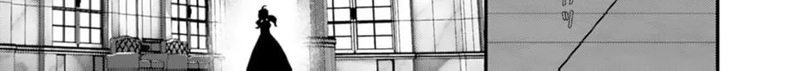 Akuyaku Reijou no Torimaki A desu ga, Outaishi Denka ni Semarareteimasu. Chapter 25 page 12 - 