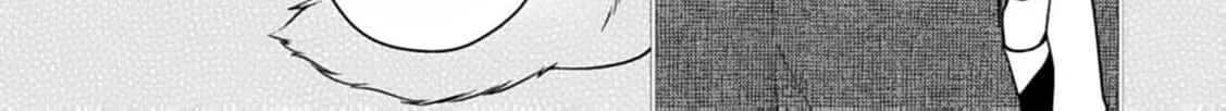 Akuyaku Reijou no Torimaki A desu ga, Outaishi Denka ni Semarareteimasu. Chapter 25 page 32 - 
