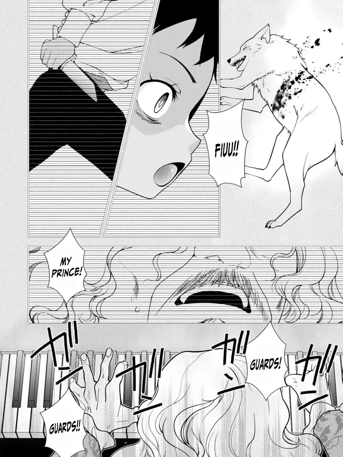 Akuyaku Reijou no Torimaki A desu ga, Outaishi Denka ni Semarareteimasu. Chapter 25 page 41 - 