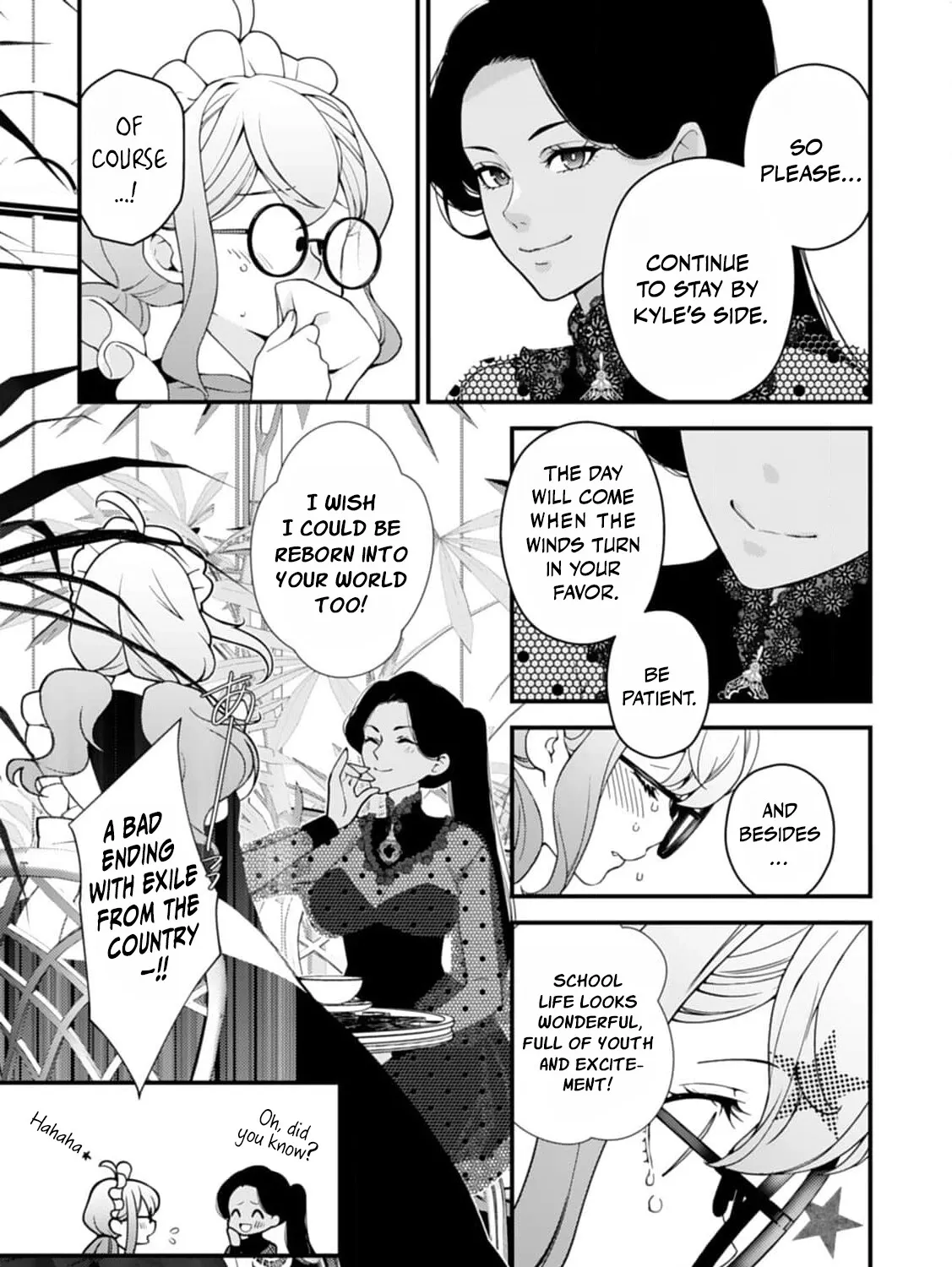 Akuyaku Reijou no Torimaki A desu ga, Outaishi Denka ni Semarareteimasu. Chapter 25 page 51 - 