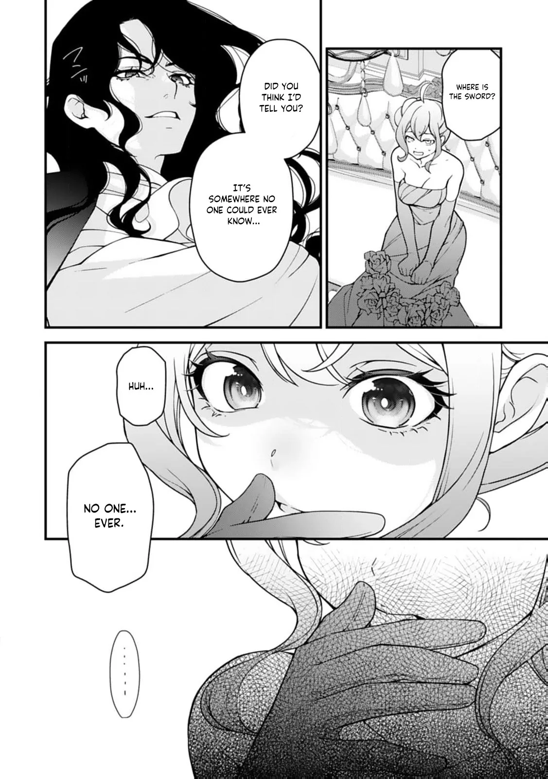 Akuyaku Reijou no Torimaki A desu ga, Outaishi Denka ni Semarareteimasu. Chapter 26 page 17 - 
