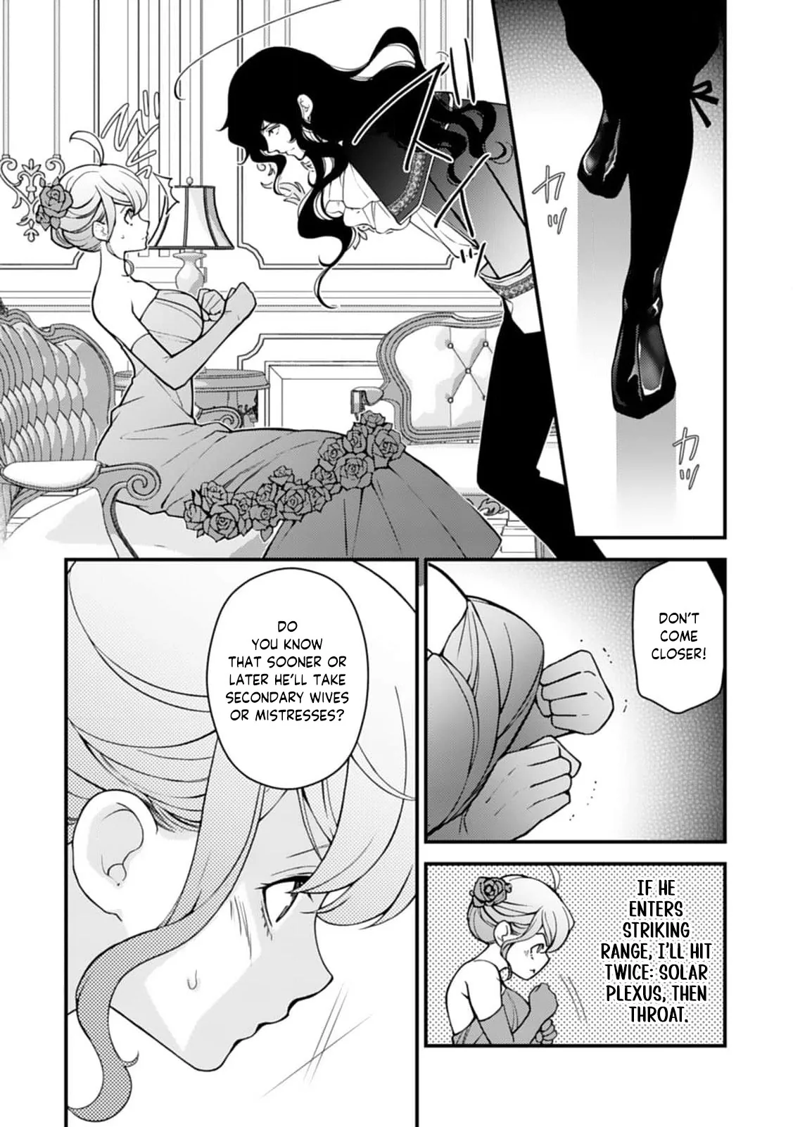 Akuyaku Reijou no Torimaki A desu ga, Outaishi Denka ni Semarareteimasu. Chapter 26 page 19 - 