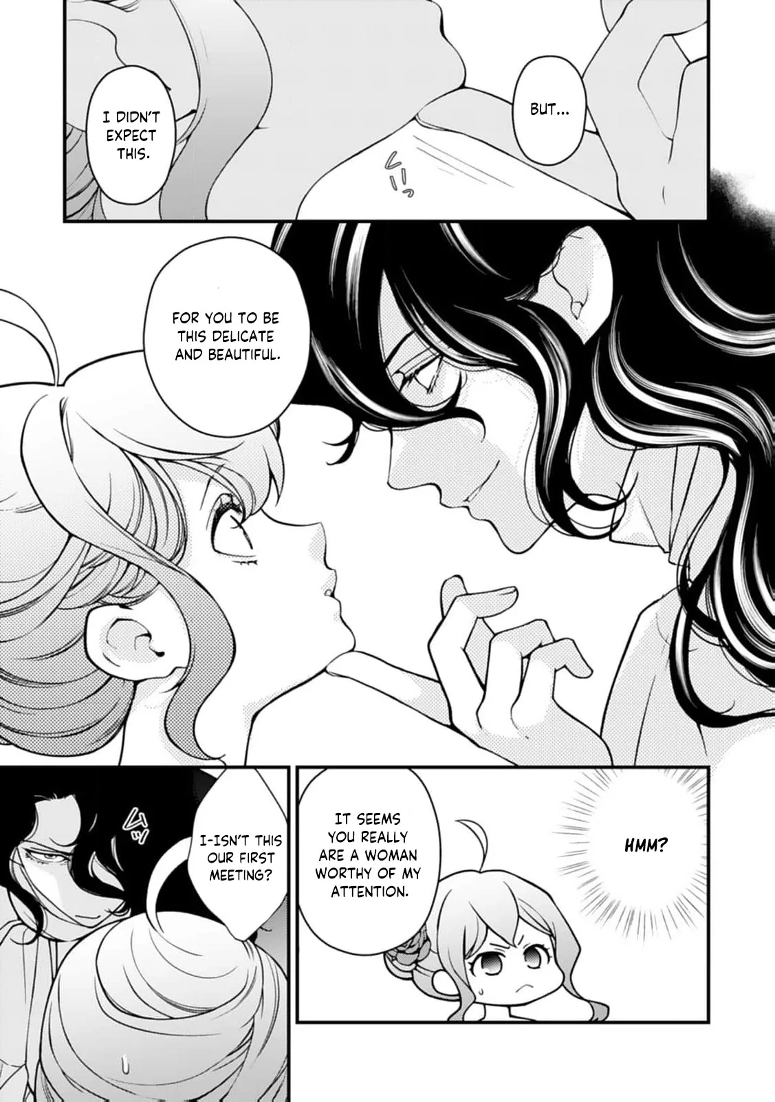 Akuyaku Reijou no Torimaki A desu ga, Outaishi Denka ni Semarareteimasu. Chapter 26 page 22 - 