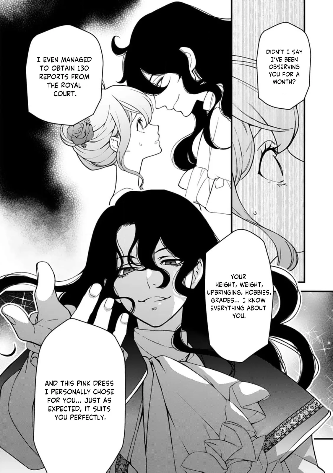 Akuyaku Reijou no Torimaki A desu ga, Outaishi Denka ni Semarareteimasu. Chapter 26 page 23 - 
