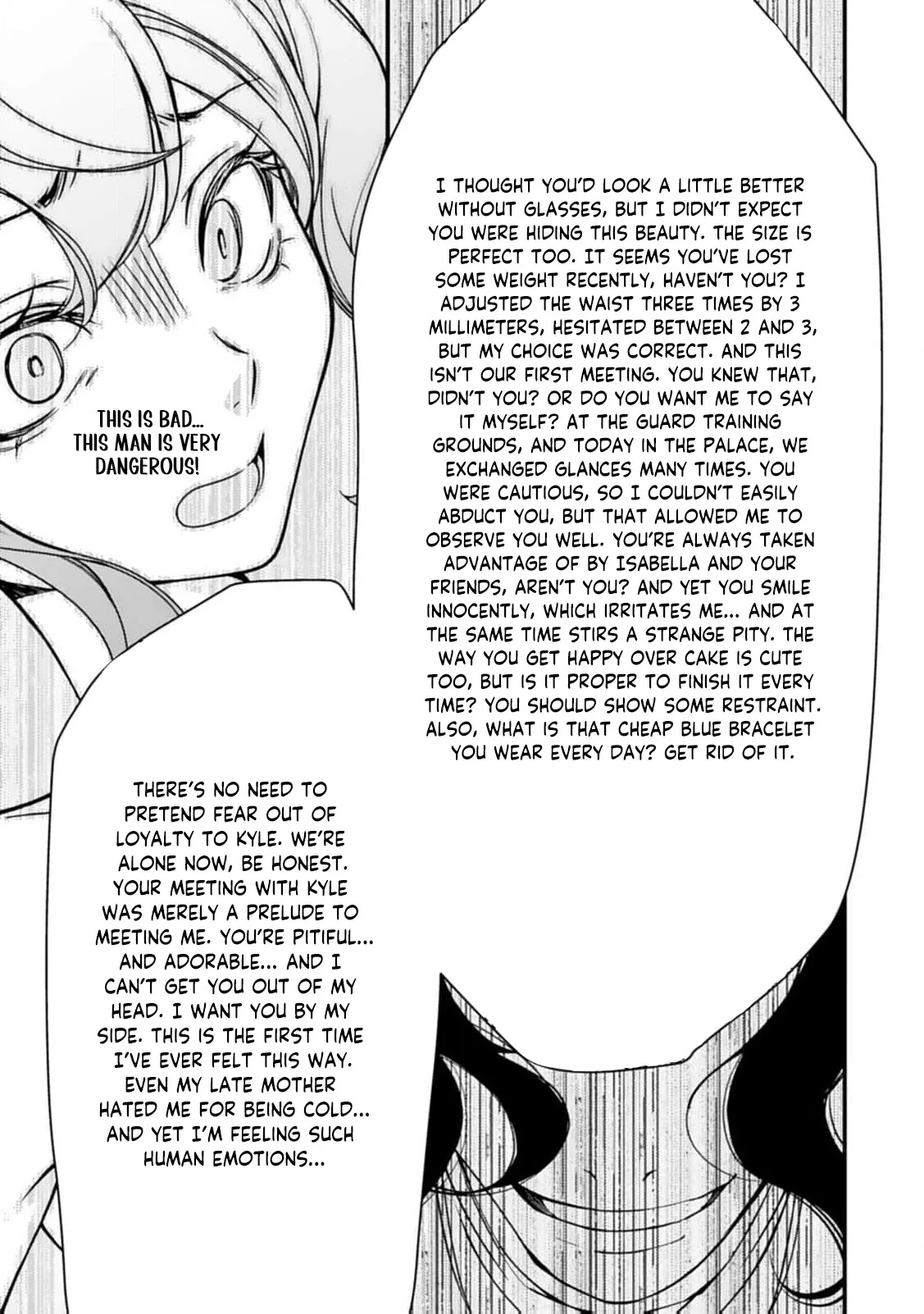 Akuyaku Reijou no Torimaki A desu ga, Outaishi Denka ni Semarareteimasu. Chapter 26 page 24 - 