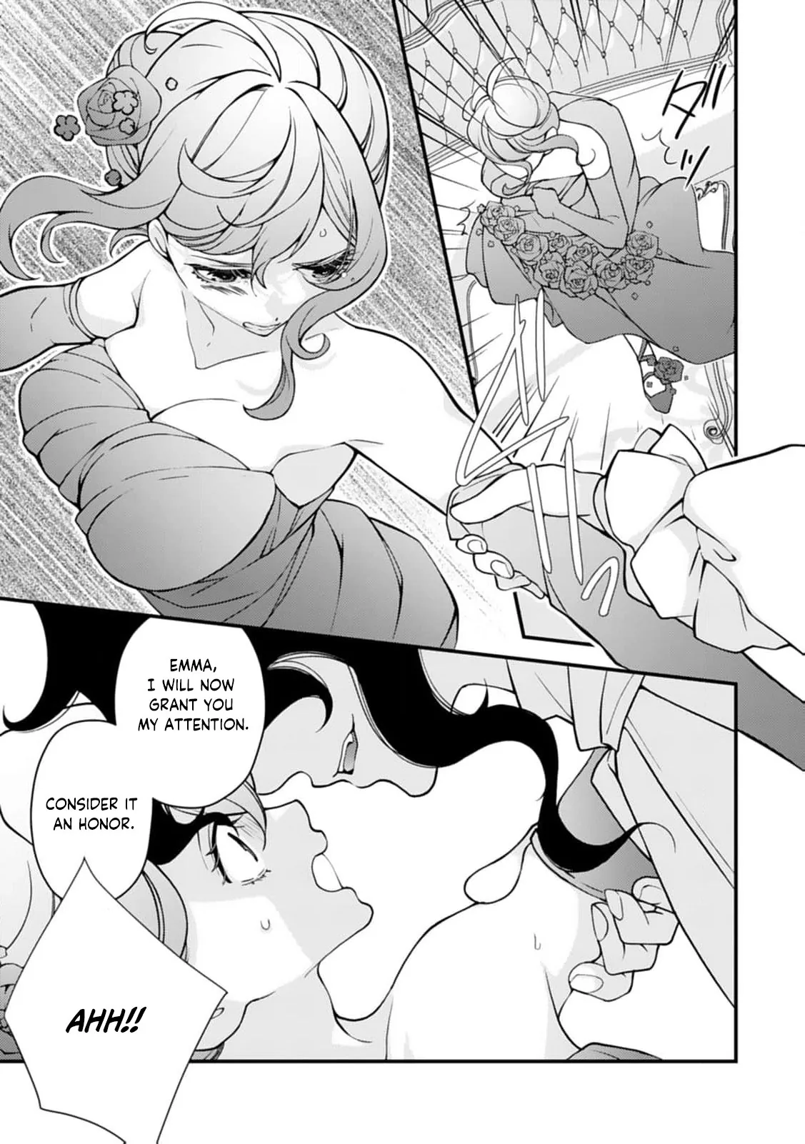 Akuyaku Reijou no Torimaki A desu ga, Outaishi Denka ni Semarareteimasu. Chapter 26 page 26 - 