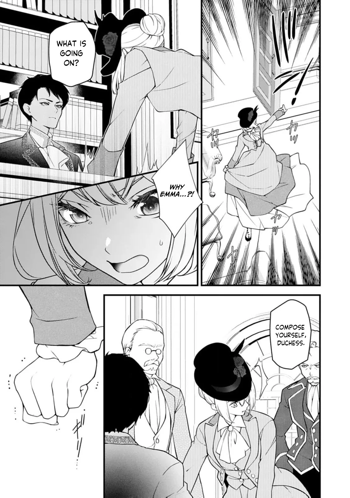 Akuyaku Reijou no Torimaki A desu ga, Outaishi Denka ni Semarareteimasu. Chapter 26 page 4 - 