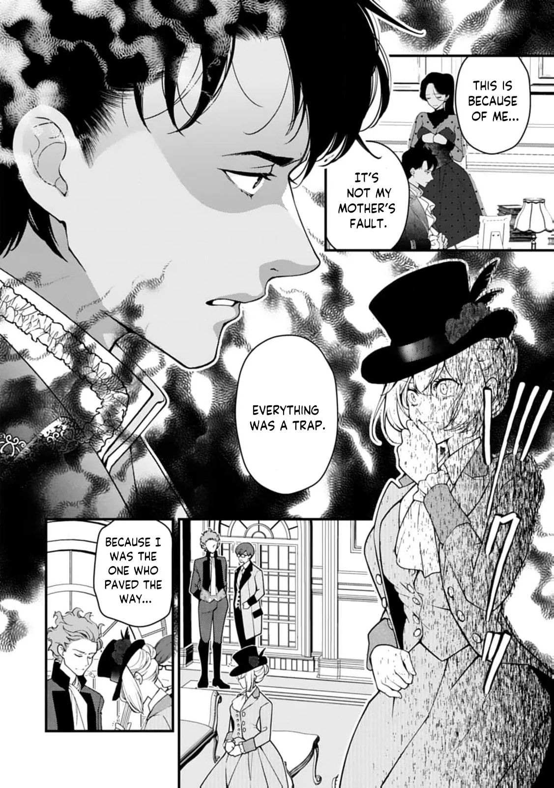Akuyaku Reijou no Torimaki A desu ga, Outaishi Denka ni Semarareteimasu. Chapter 26 page 5 - 