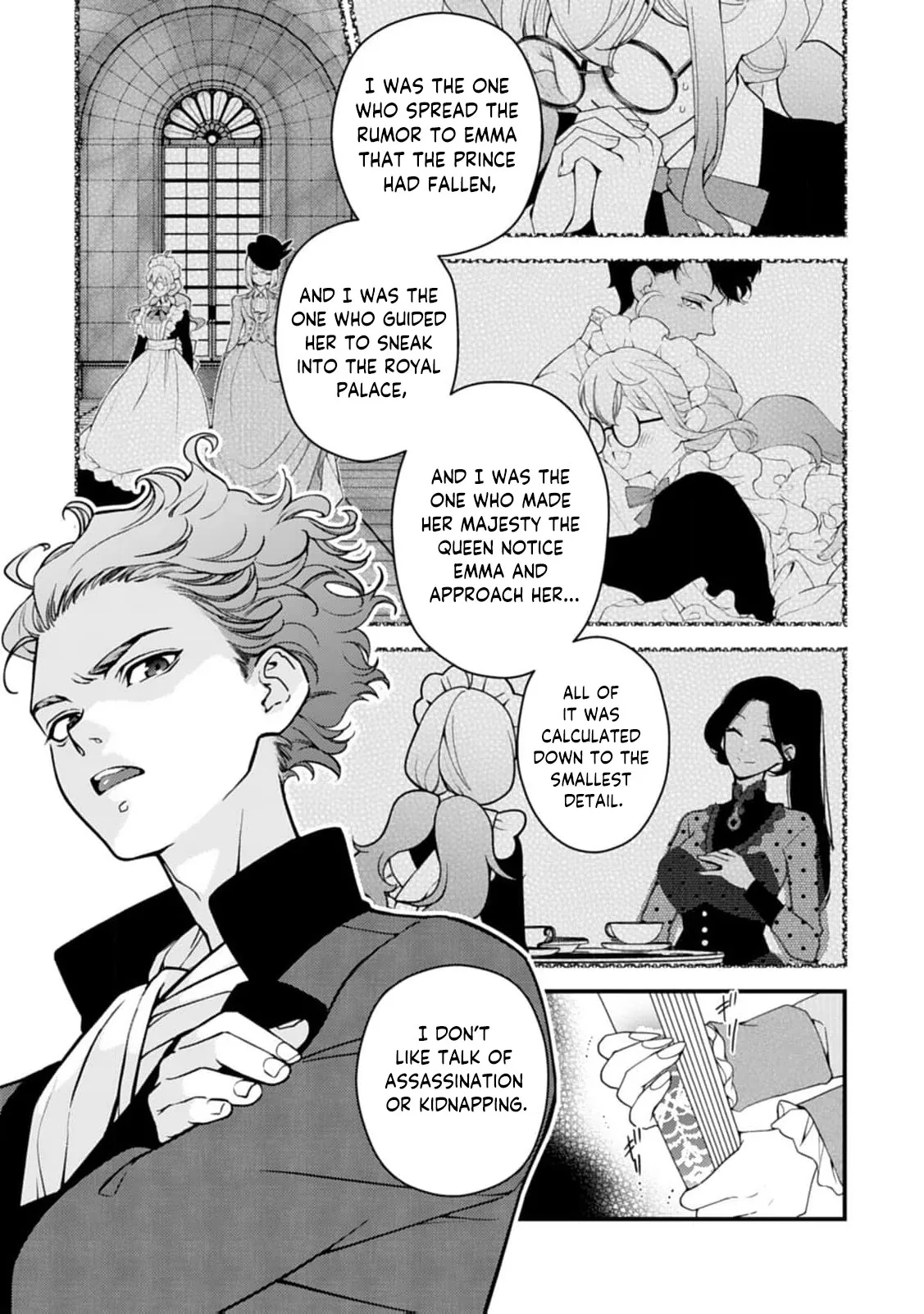 Akuyaku Reijou no Torimaki A desu ga, Outaishi Denka ni Semarareteimasu. Chapter 26 page 6 - 