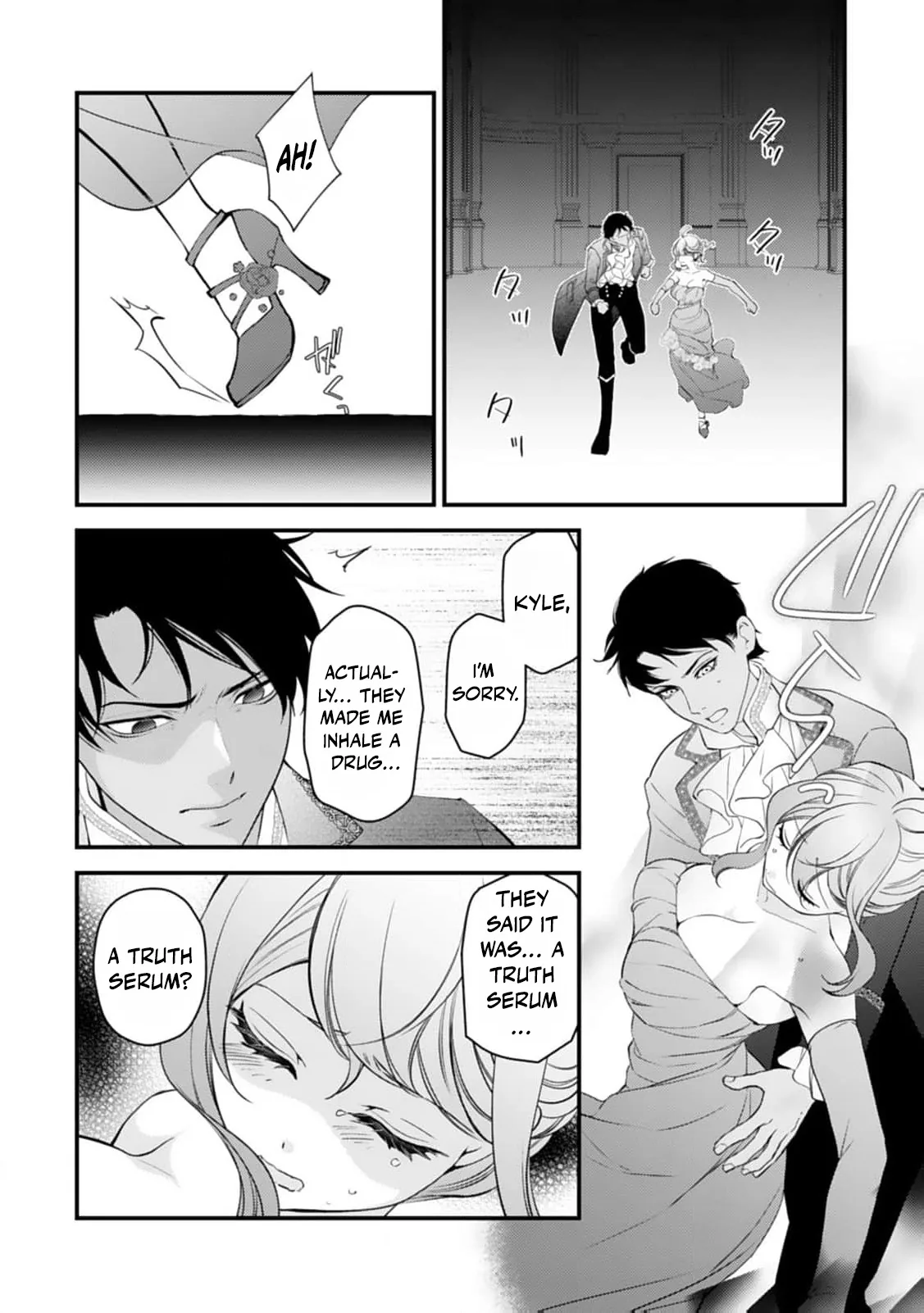 Akuyaku Reijou no Torimaki A desu ga, Outaishi Denka ni Semarareteimasu. Chapter 27 page 15 - 