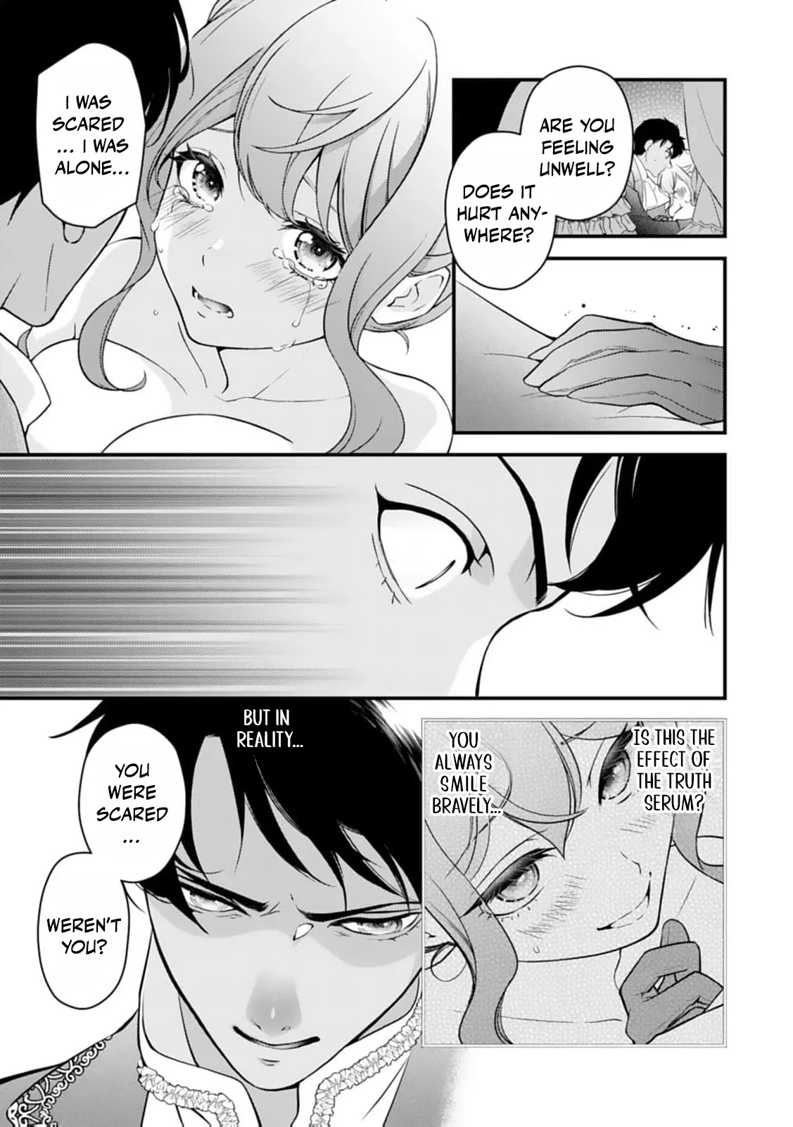 Akuyaku Reijou no Torimaki A desu ga, Outaishi Denka ni Semarareteimasu. Chapter 27 page 18 - 