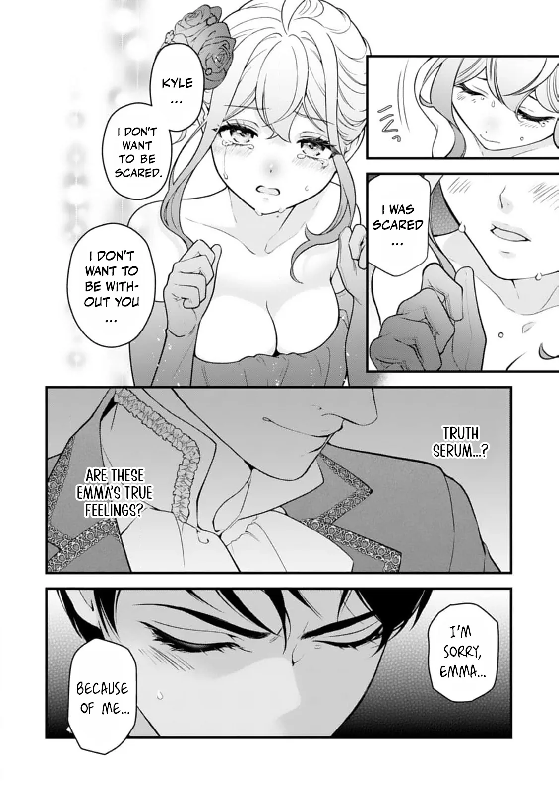 Akuyaku Reijou no Torimaki A desu ga, Outaishi Denka ni Semarareteimasu. Chapter 27 page 19 - 