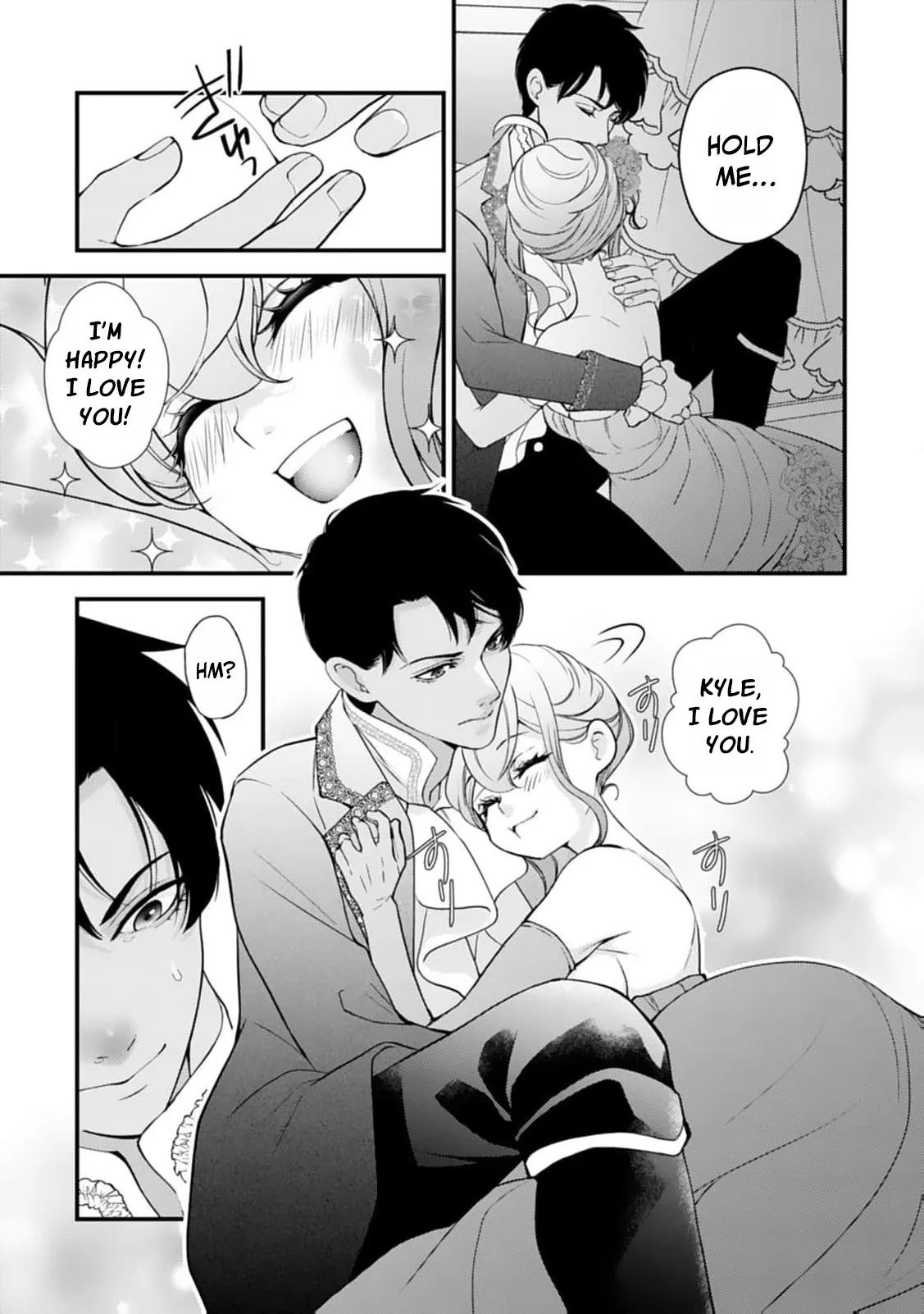 Akuyaku Reijou no Torimaki A desu ga, Outaishi Denka ni Semarareteimasu. Chapter 27 page 20 - 