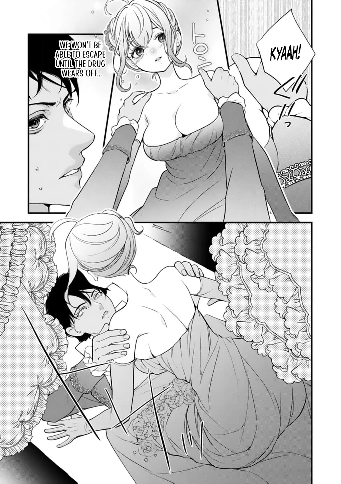 Akuyaku Reijou no Torimaki A desu ga, Outaishi Denka ni Semarareteimasu. Chapter 27 page 22 - 