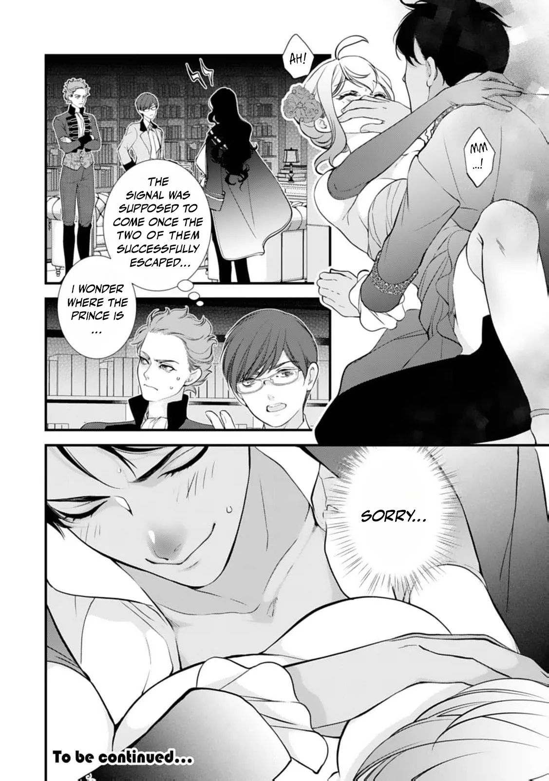 Akuyaku Reijou no Torimaki A desu ga, Outaishi Denka ni Semarareteimasu. Chapter 27 page 27 - 