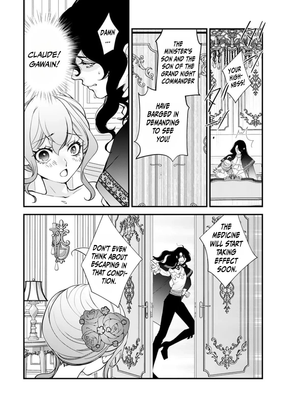 Akuyaku Reijou no Torimaki A desu ga, Outaishi Denka ni Semarareteimasu. Chapter 27 page 5 - 