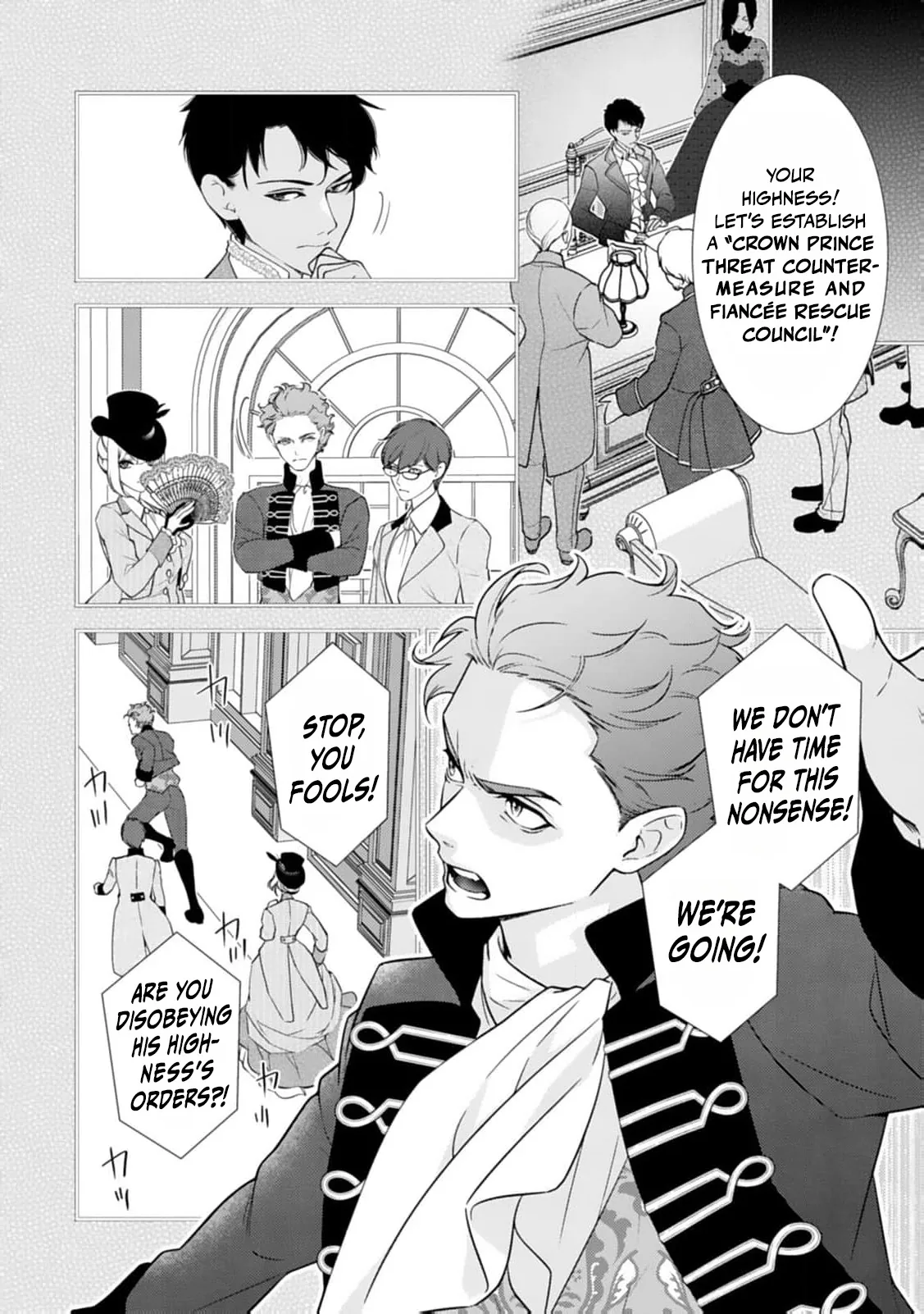 Akuyaku Reijou no Torimaki A desu ga, Outaishi Denka ni Semarareteimasu. Chapter 27 page 9 - 