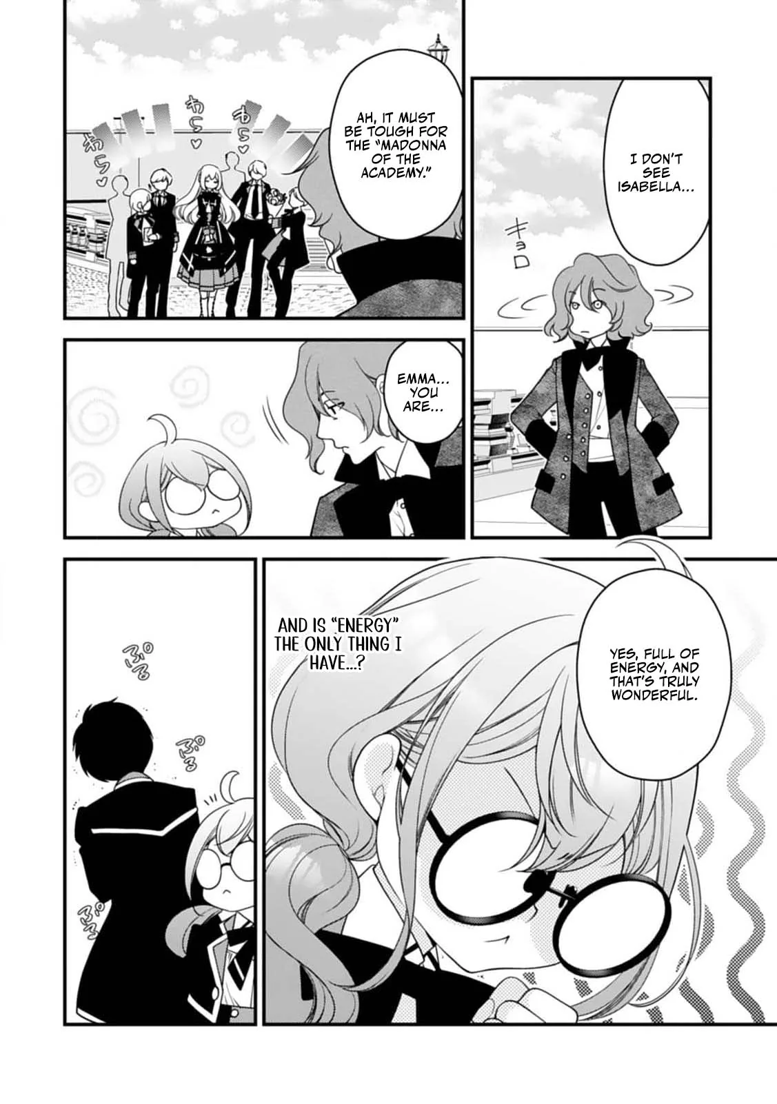 Akuyaku Reijou no Torimaki A desu ga, Outaishi Denka ni Semarareteimasu. Chapter 3 page 11 - 