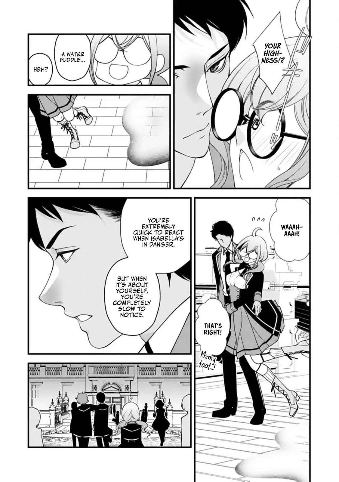 Akuyaku Reijou no Torimaki A desu ga, Outaishi Denka ni Semarareteimasu. Chapter 3 page 14 - 