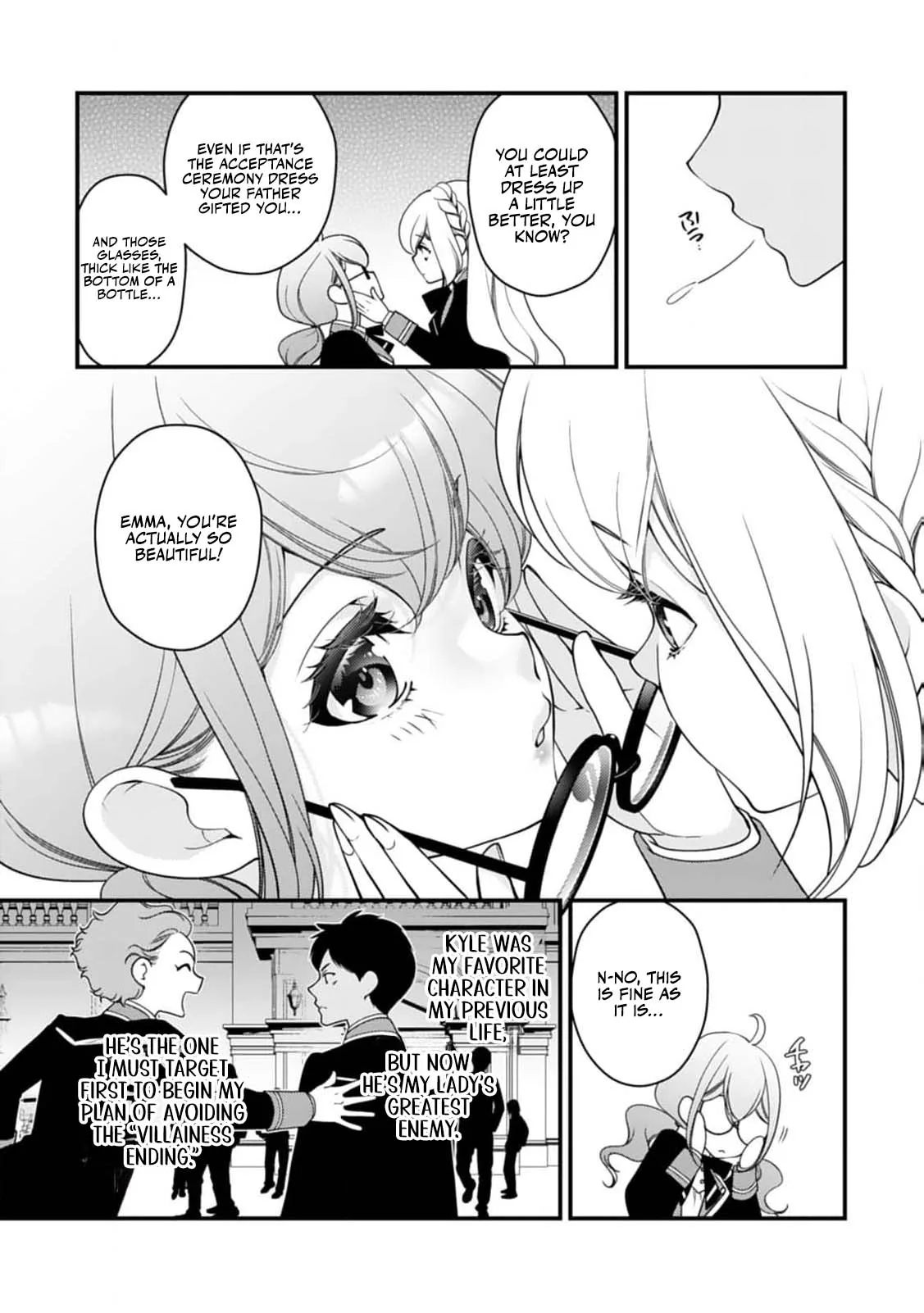 Akuyaku Reijou no Torimaki A desu ga, Outaishi Denka ni Semarareteimasu. Chapter 3 page 16 - 