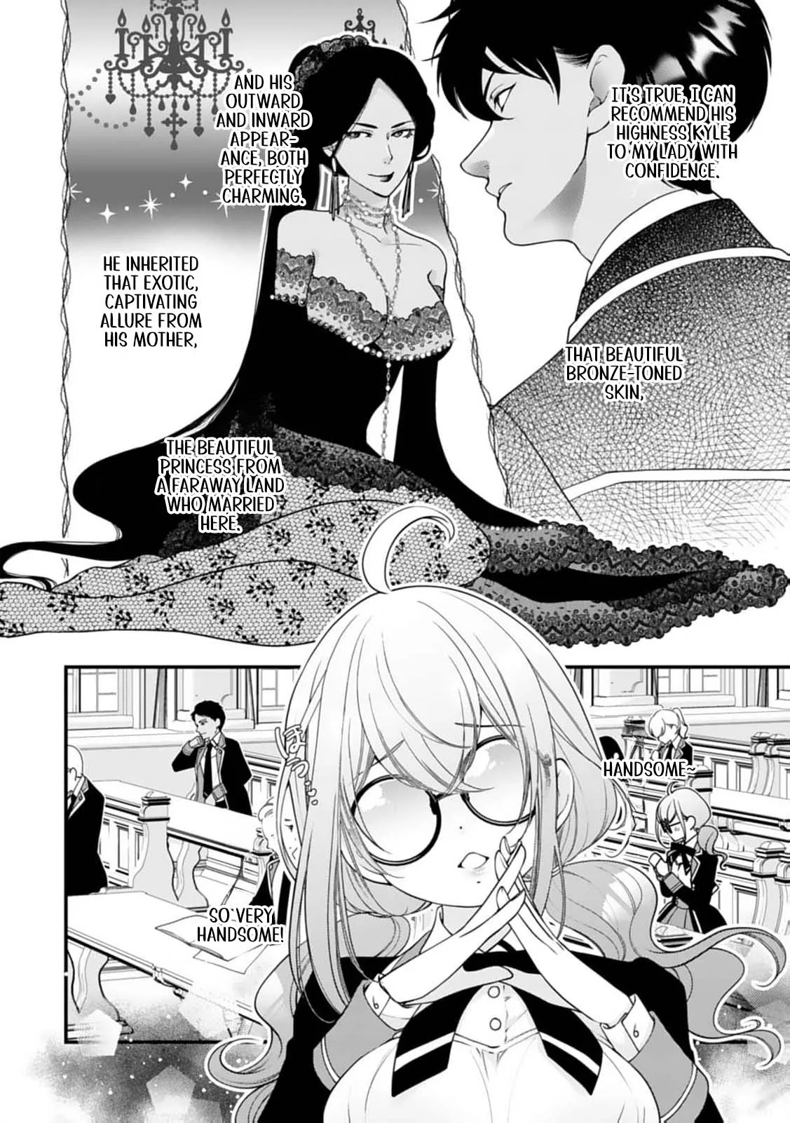 Akuyaku Reijou no Torimaki A desu ga, Outaishi Denka ni Semarareteimasu. Chapter 3 page 19 - 