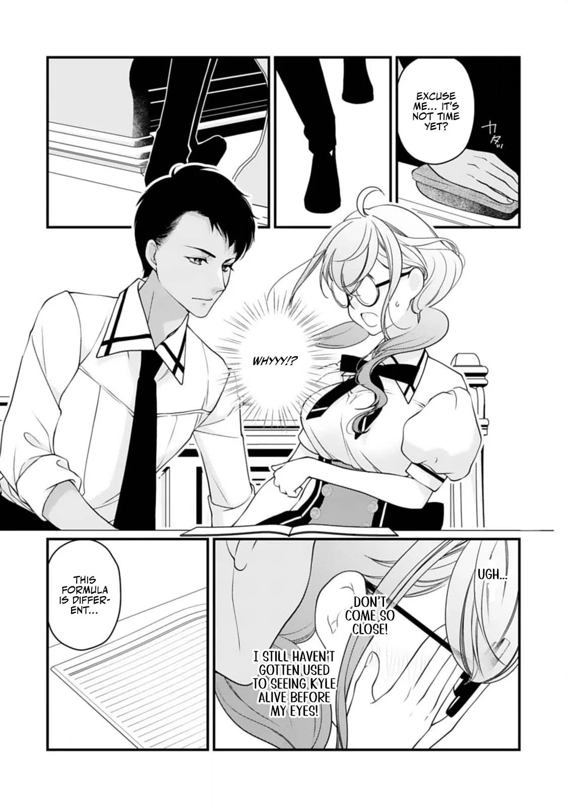 Akuyaku Reijou no Torimaki A desu ga, Outaishi Denka ni Semarareteimasu. Chapter 3 page 24 - 