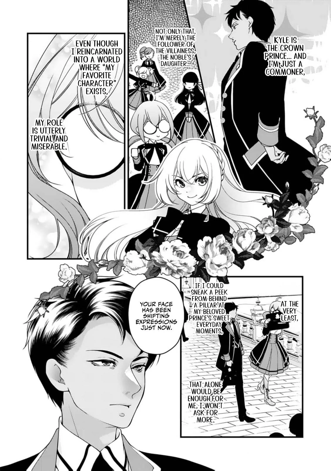 Akuyaku Reijou no Torimaki A desu ga, Outaishi Denka ni Semarareteimasu. Chapter 3 page 7 - 