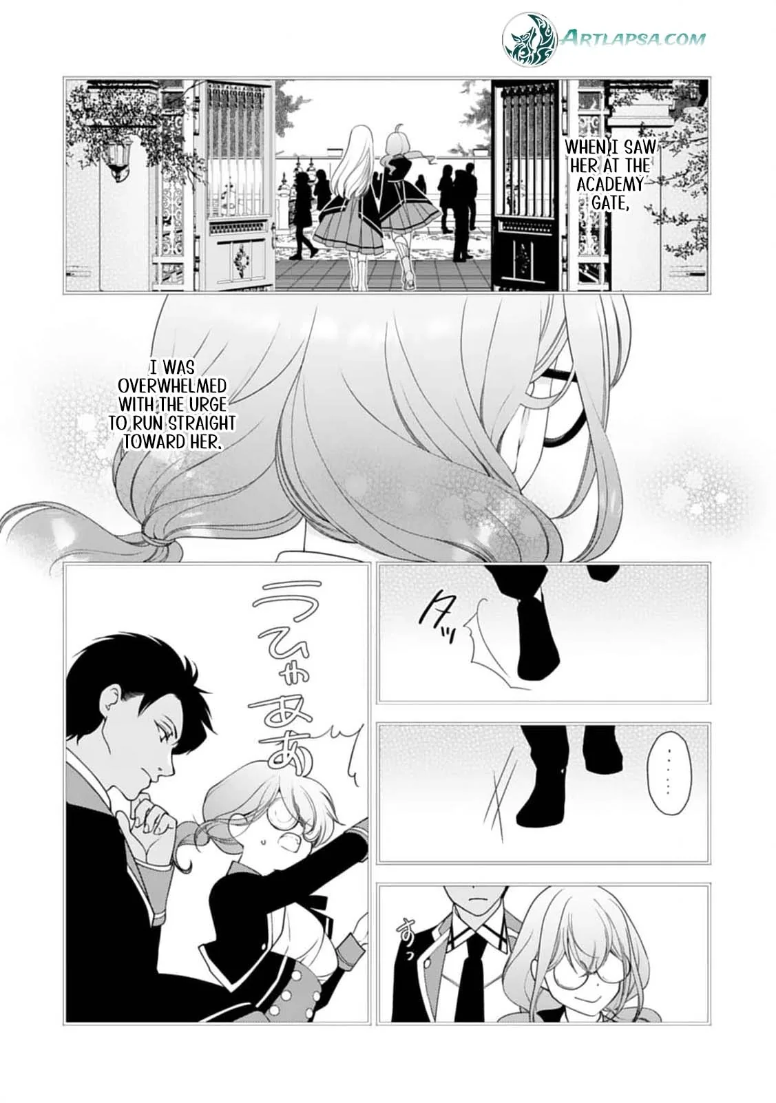 Akuyaku Reijou no Torimaki A desu ga, Outaishi Denka ni Semarareteimasu. Chapter 4 page 21 - 