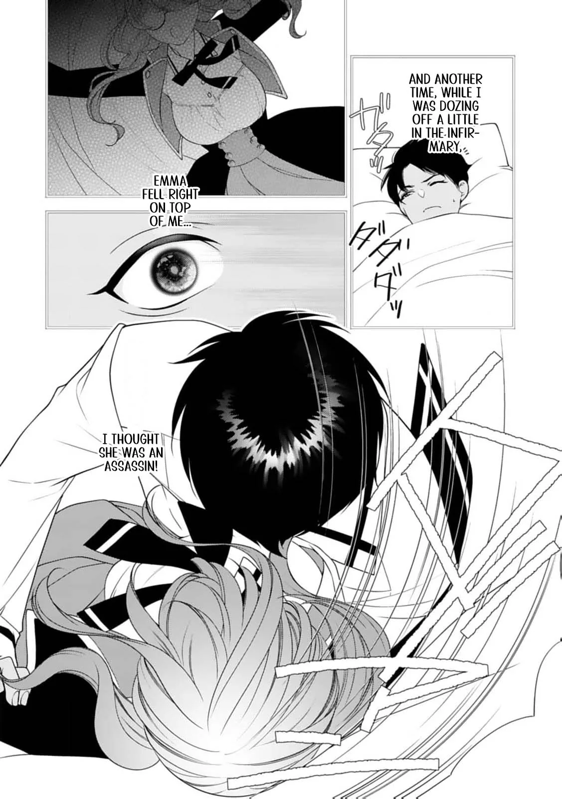 Akuyaku Reijou no Torimaki A desu ga, Outaishi Denka ni Semarareteimasu. Chapter 4 page 23 - 