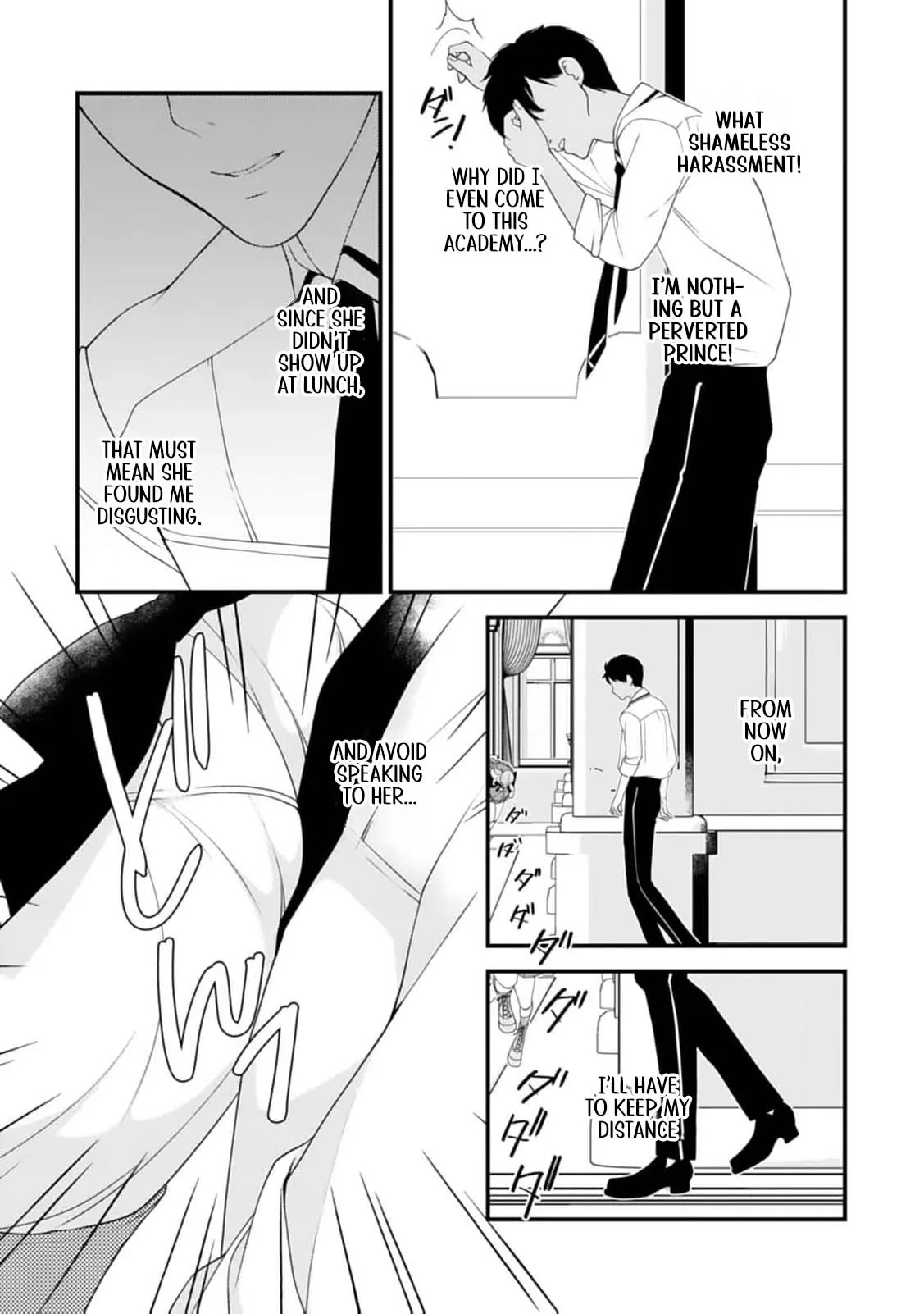 Akuyaku Reijou no Torimaki A desu ga, Outaishi Denka ni Semarareteimasu. Chapter 4 page 26 - 