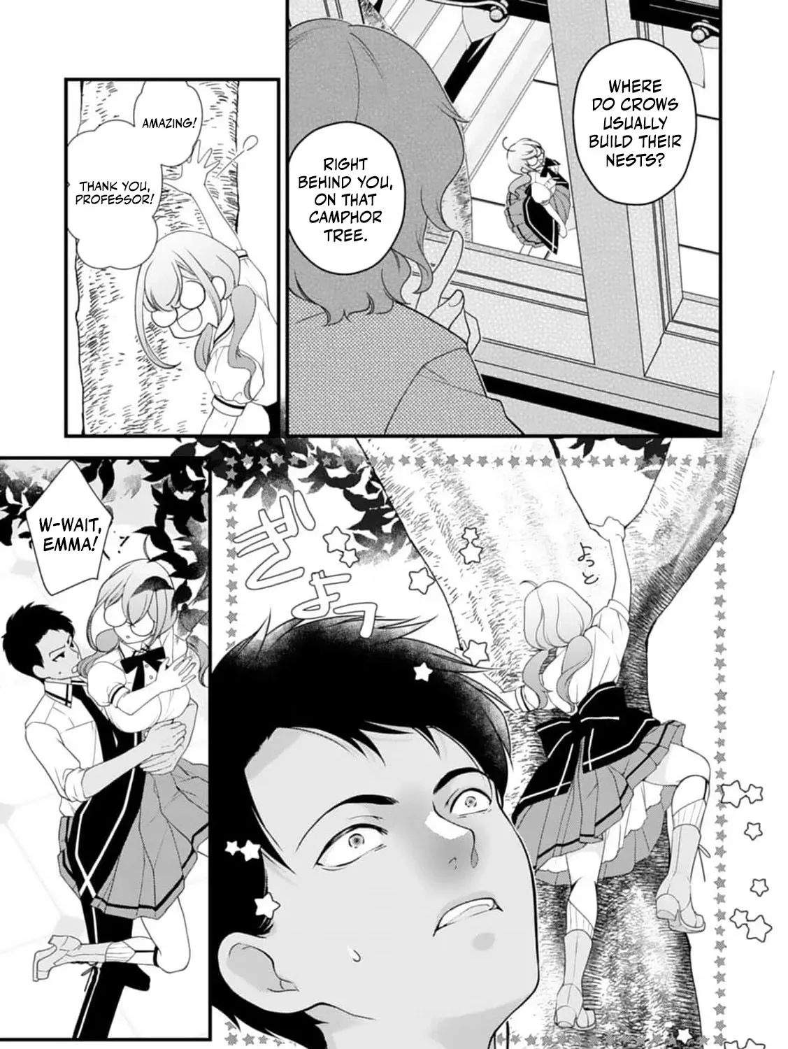 Akuyaku Reijou no Torimaki A desu ga, Outaishi Denka ni Semarareteimasu. Chapter 5 page 11 - 