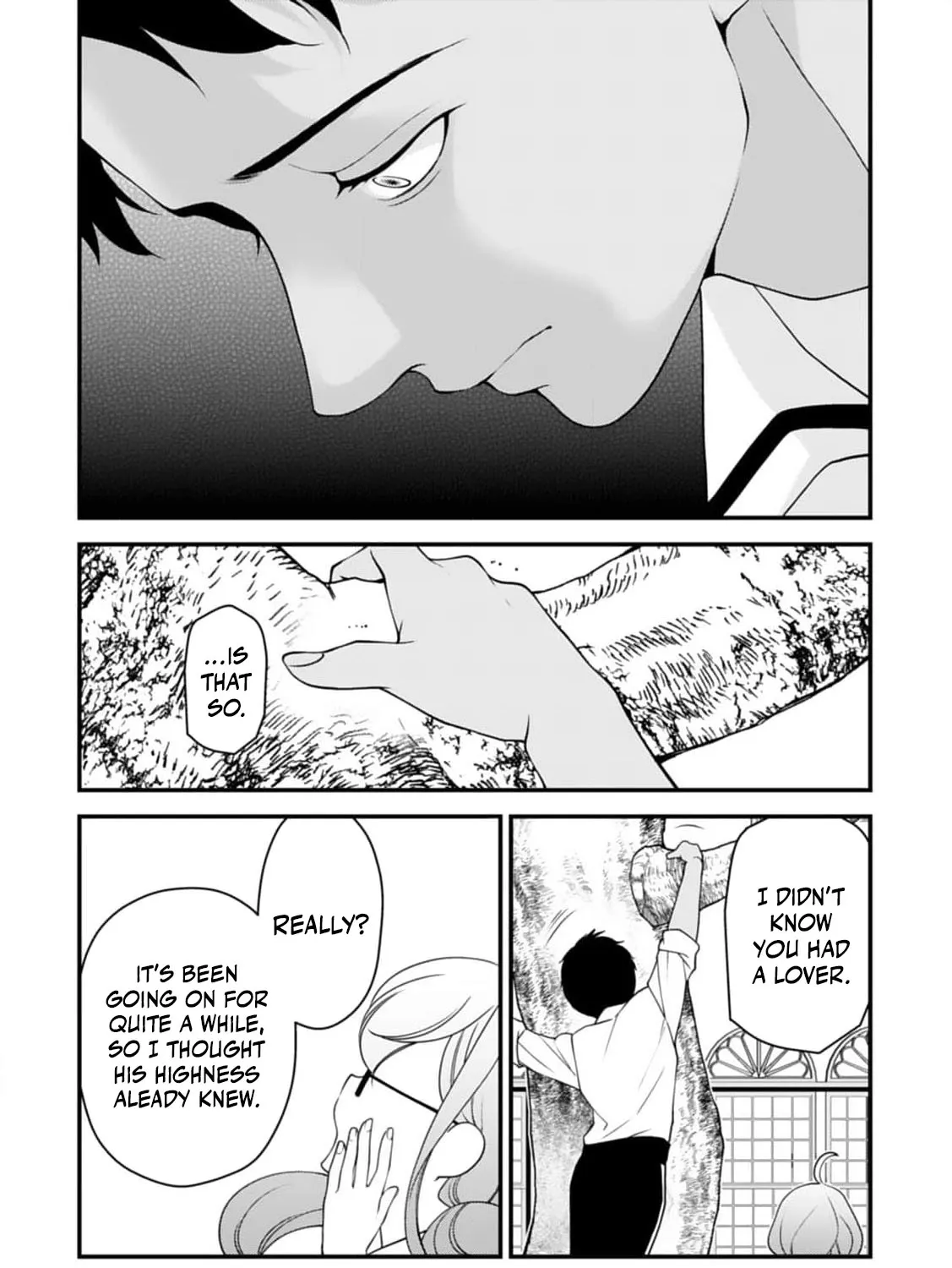 Akuyaku Reijou no Torimaki A desu ga, Outaishi Denka ni Semarareteimasu. Chapter 5 page 17 - 