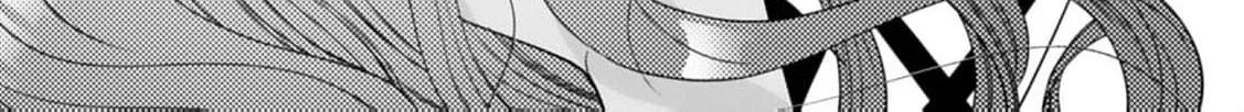 Akuyaku Reijou no Torimaki A desu ga, Outaishi Denka ni Semarareteimasu. Chapter 5 page 32 - 