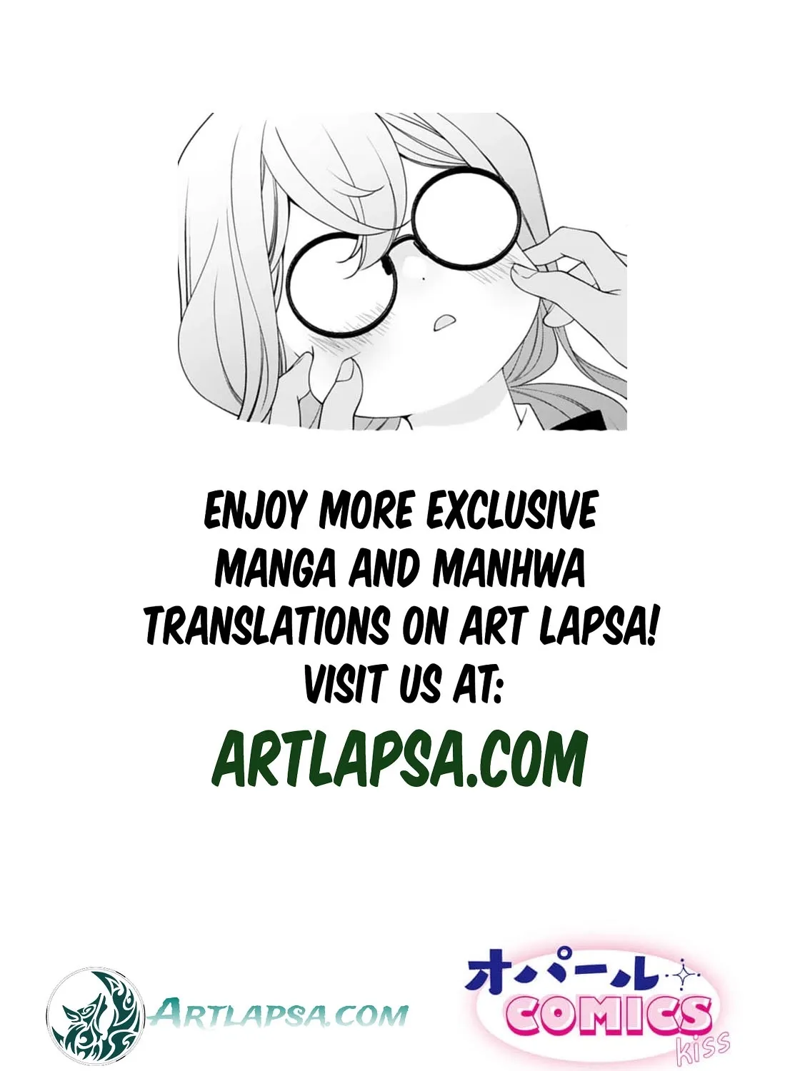 Akuyaku Reijou no Torimaki A desu ga, Outaishi Denka ni Semarareteimasu. Chapter 5 page 5 - 