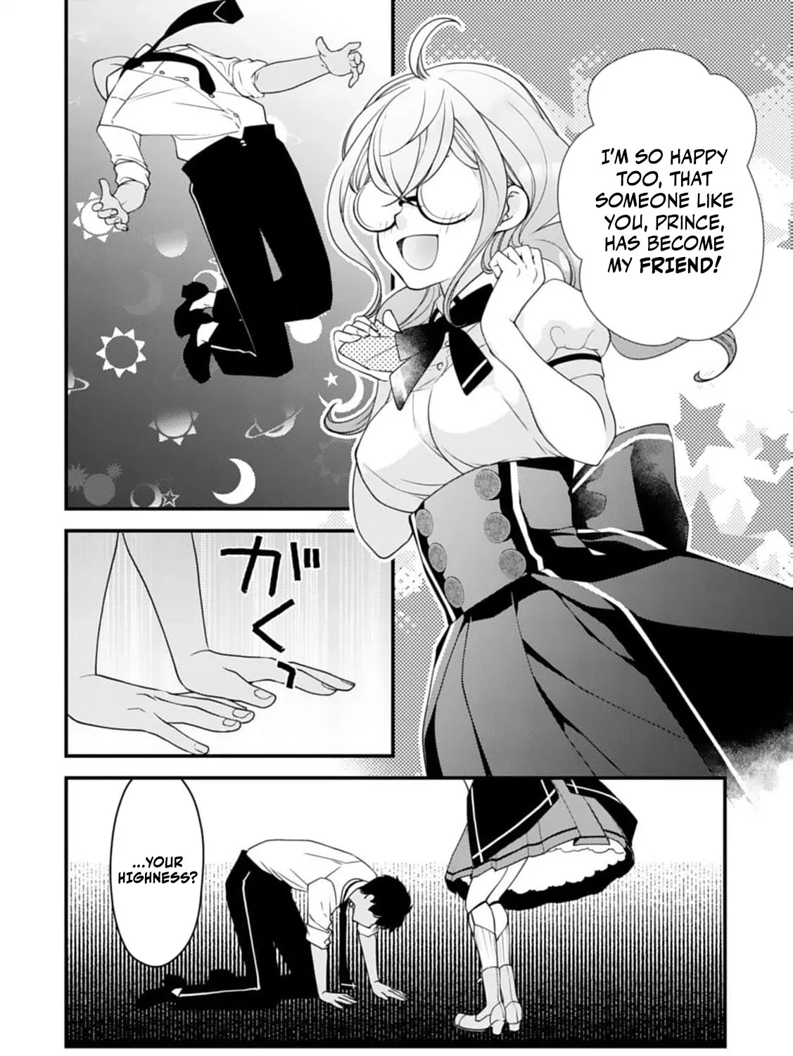 Akuyaku Reijou no Torimaki A desu ga, Outaishi Denka ni Semarareteimasu. Chapter 5 page 41 - 