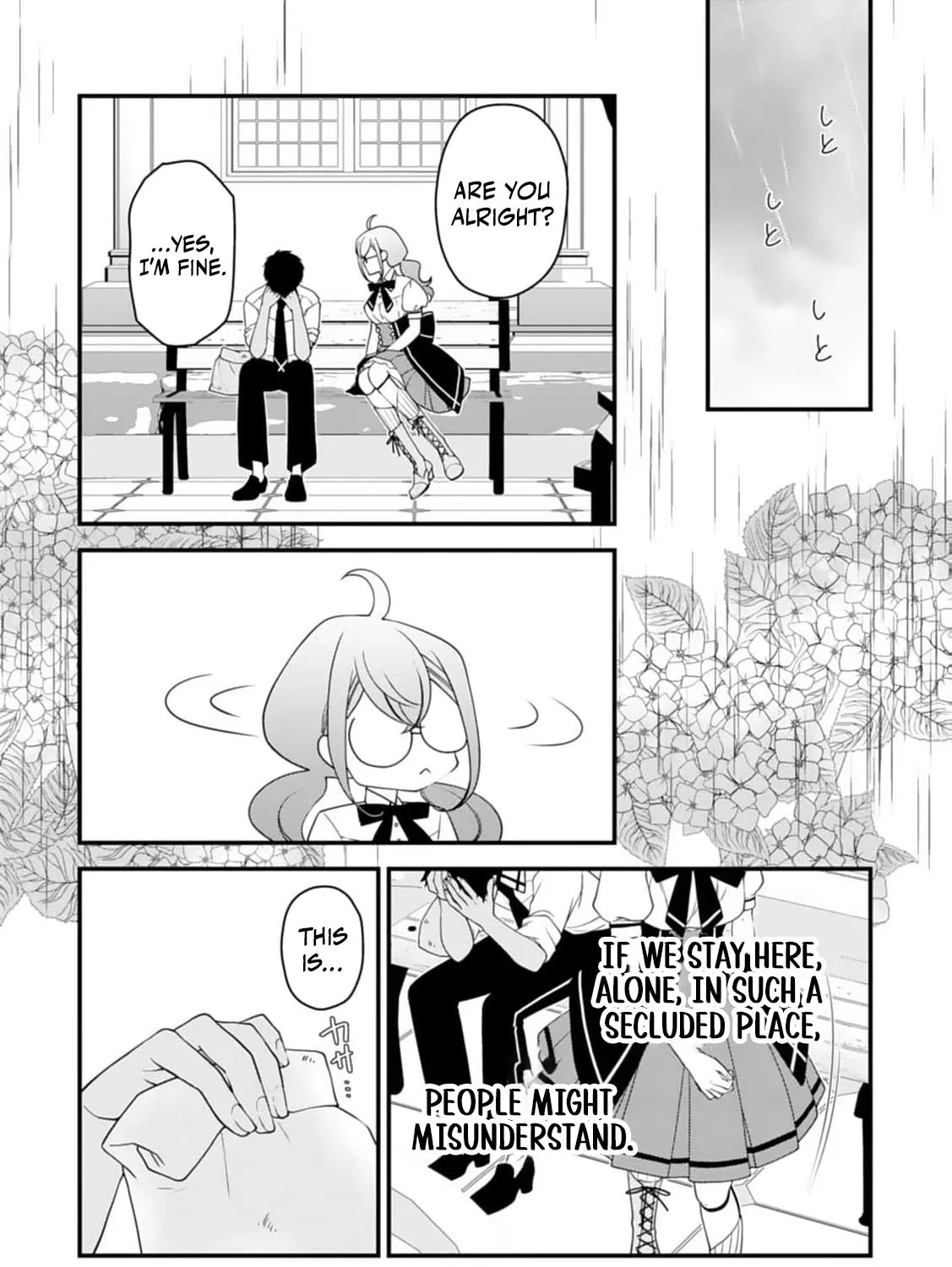 Akuyaku Reijou no Torimaki A desu ga, Outaishi Denka ni Semarareteimasu. Chapter 5 page 43 - 