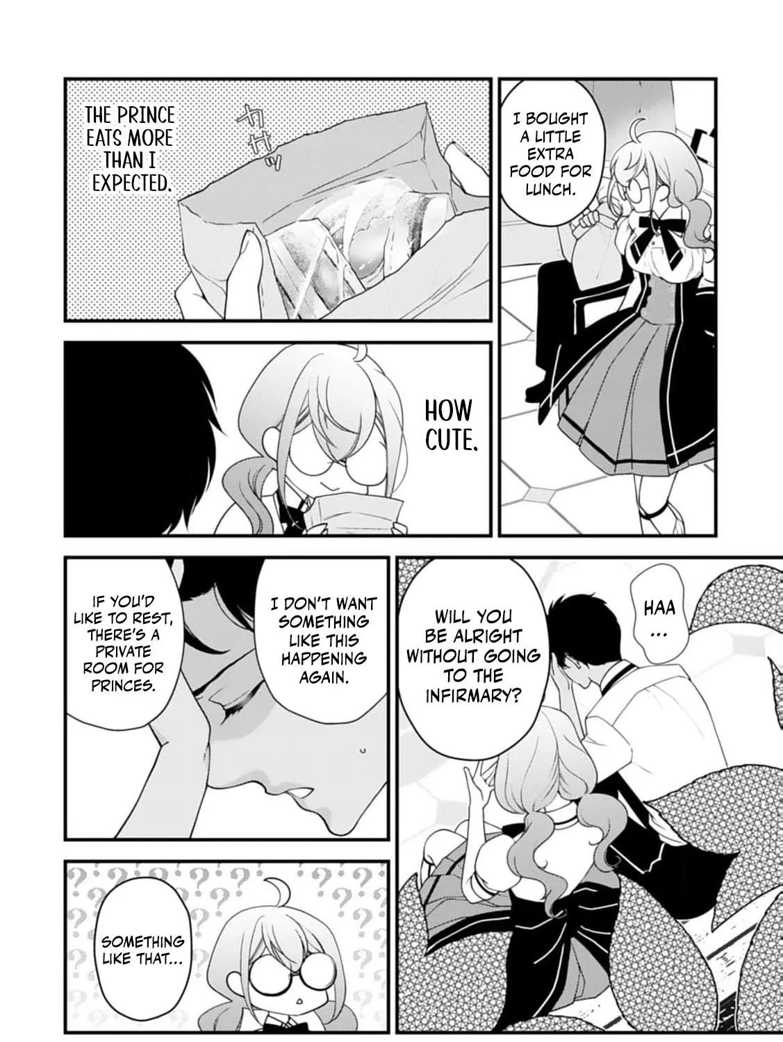 Akuyaku Reijou no Torimaki A desu ga, Outaishi Denka ni Semarareteimasu. Chapter 5 page 45 - 