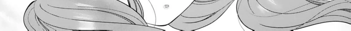 Akuyaku Reijou no Torimaki A desu ga, Outaishi Denka ni Semarareteimasu. Chapter 6 page 14 - 