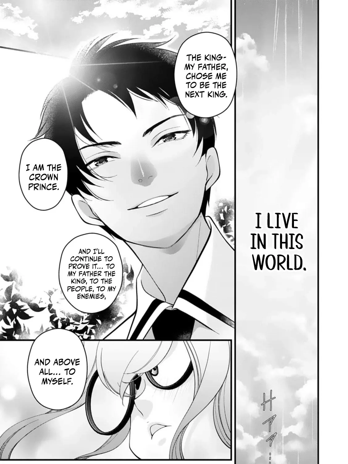 Akuyaku Reijou no Torimaki A desu ga, Outaishi Denka ni Semarareteimasu. Chapter 6 page 23 - 
