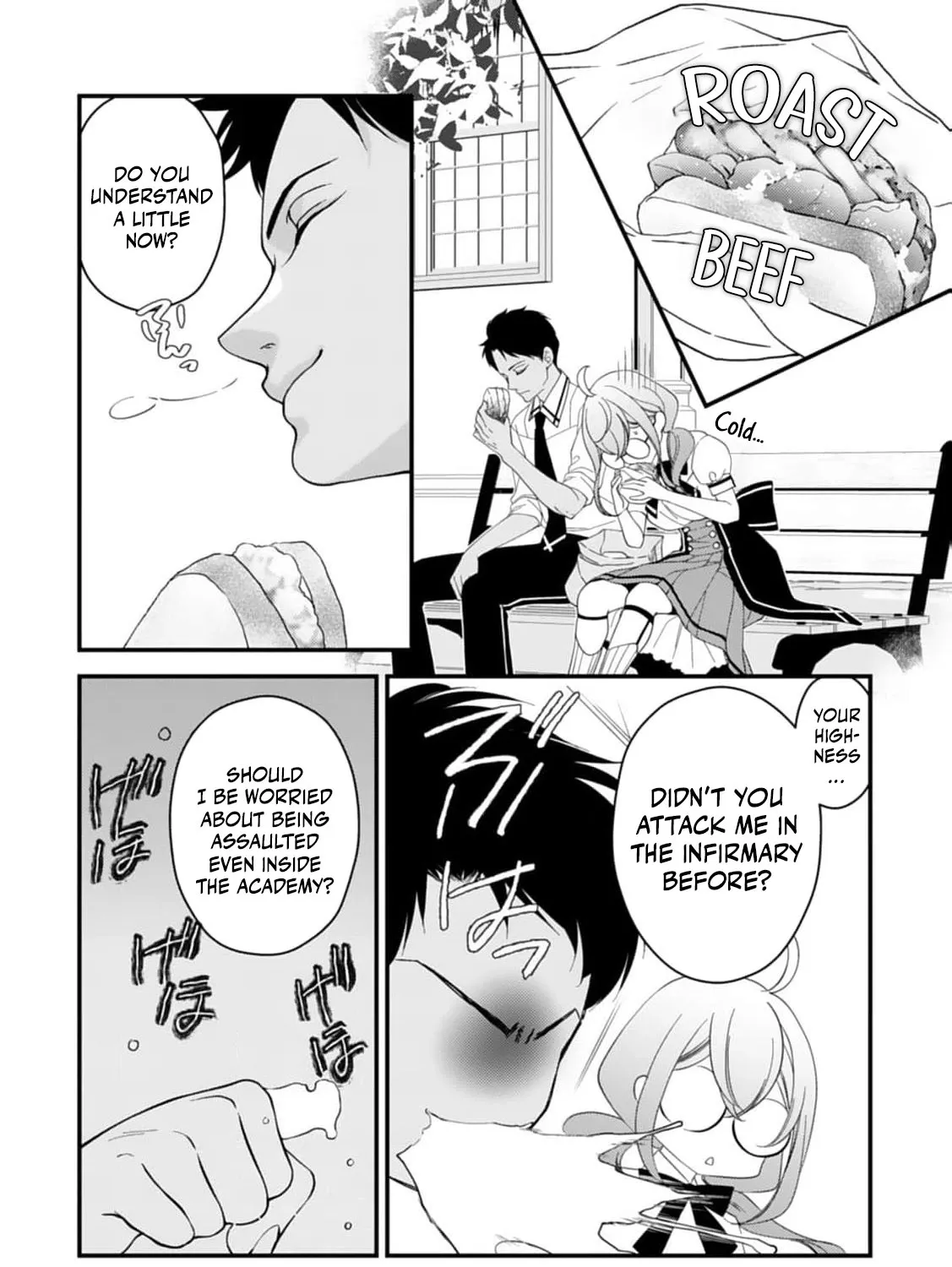 Akuyaku Reijou no Torimaki A desu ga, Outaishi Denka ni Semarareteimasu. Chapter 6 page 9 - 